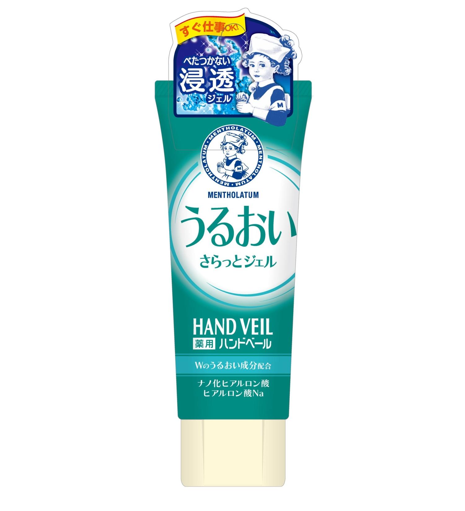 Rohto Mentholatum Hand Cream | Hand Veil Moist Smooth Gel 70g | Japan Import - Nourishing & Hydrating Hand Care - Buy Online on GoSupps.com