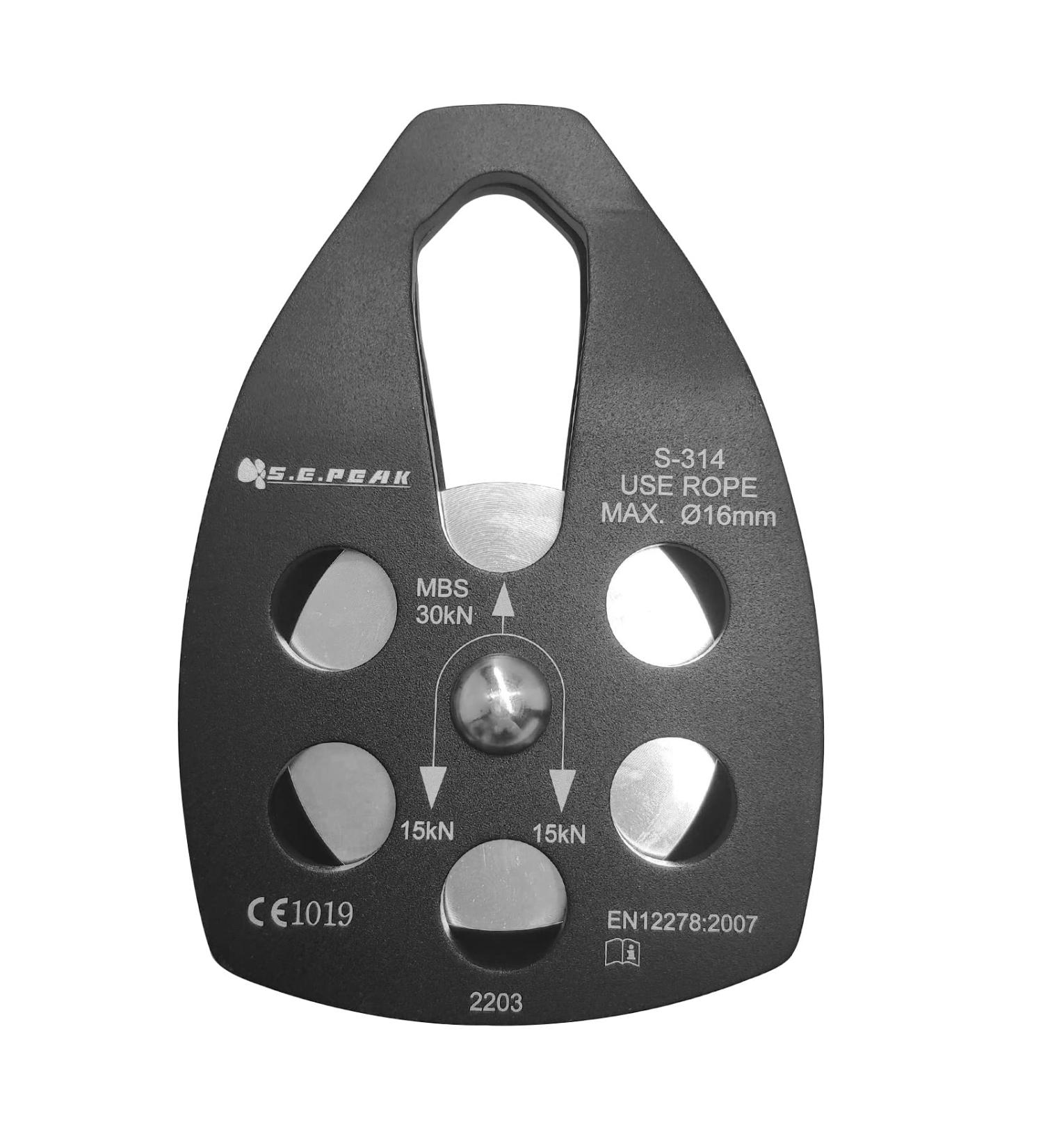 SEPEAK 30kN Large Rescue Pulley Sheave CE Certified - Portable Climbing Pulley for Zipline & Rock Rescue - Holds Up to 6750lbs - Black - Buy Online on GoSupps.com