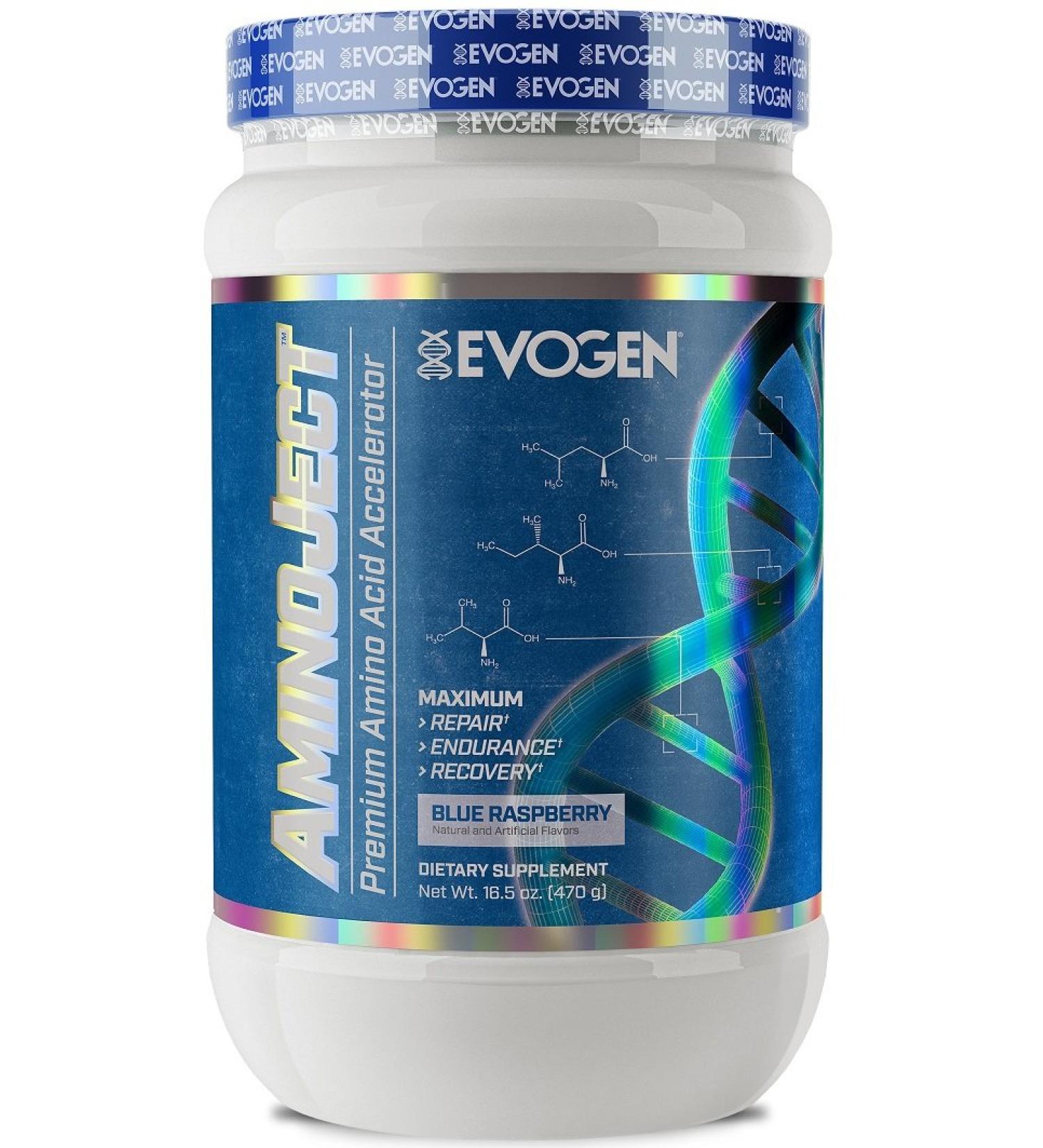 Evogen AminoJect | Vegan Fermented Plant Based BCAA Glutamine Citrulline Powder | Watermelon | 30 Servings