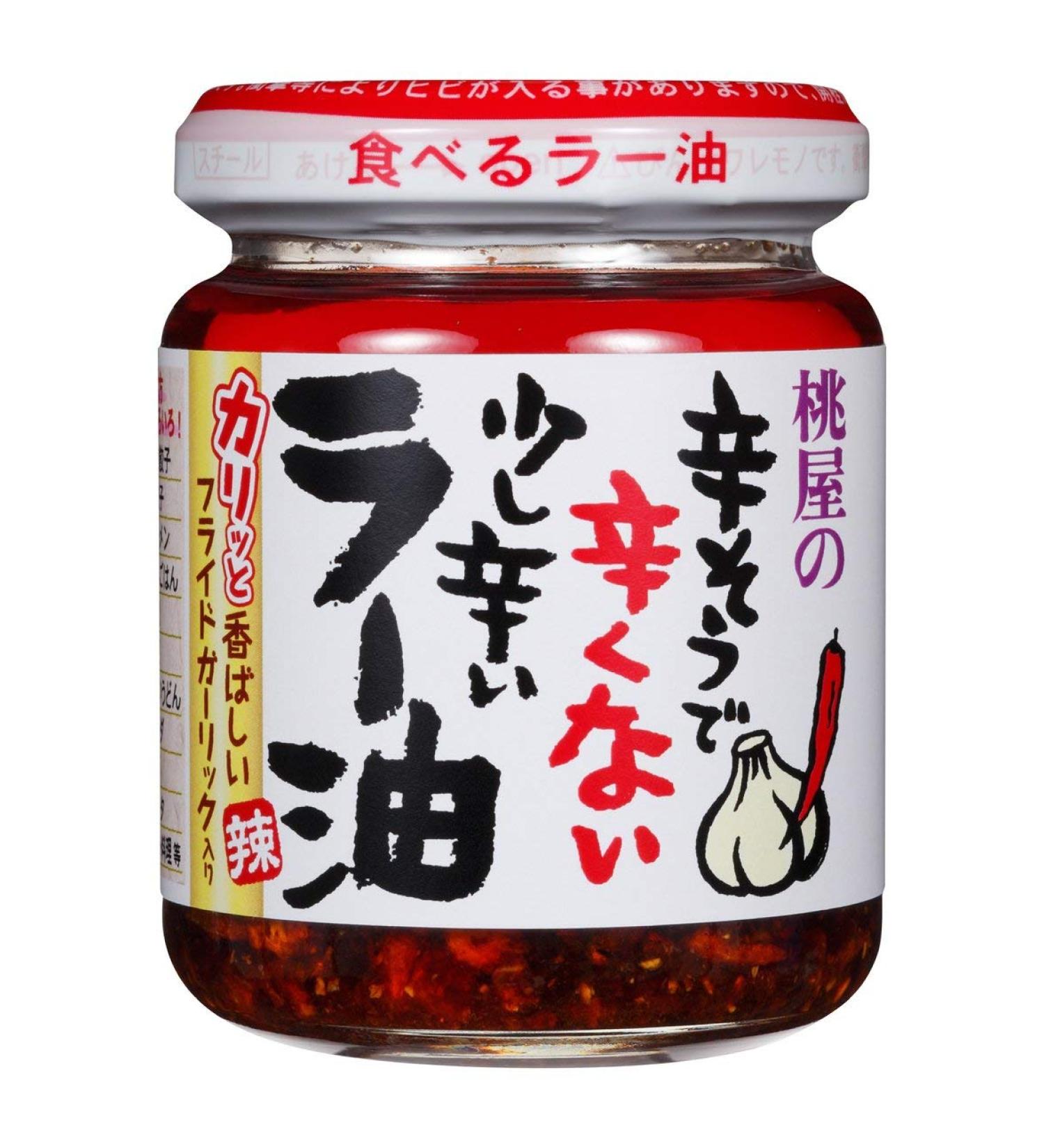 Momoya Chili Oil with Fried Garlic Taberu Layu 110 ml Best seller vesrion