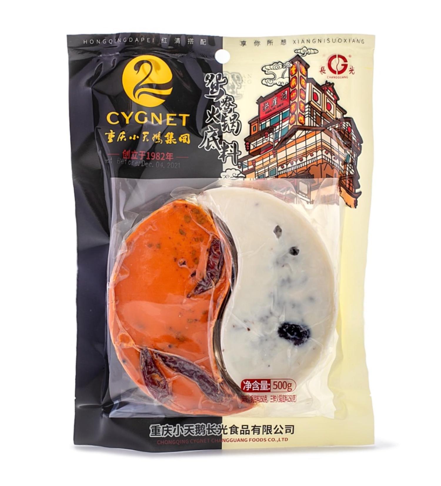 Fondue Seasoning Yuan Yang 500 g/Bag - Offers of 1 and 2 Sachets - Free Delivery France (2 Bags)