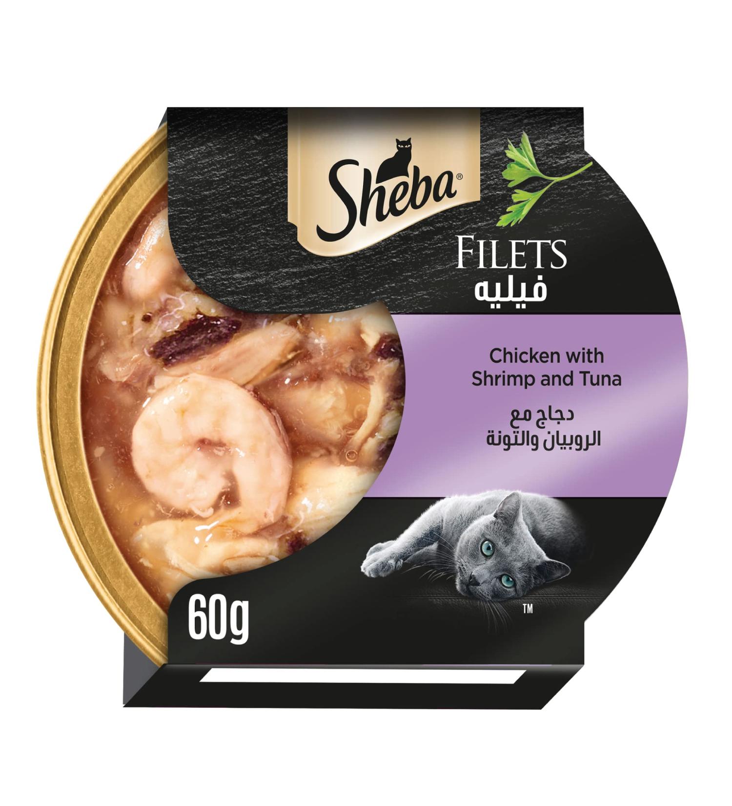 SHEBA Bowl Fillets Chicken with Shrimp 16 x 60g - Premium Cat Food for International Shipping - Buy Online on GoSupps.com