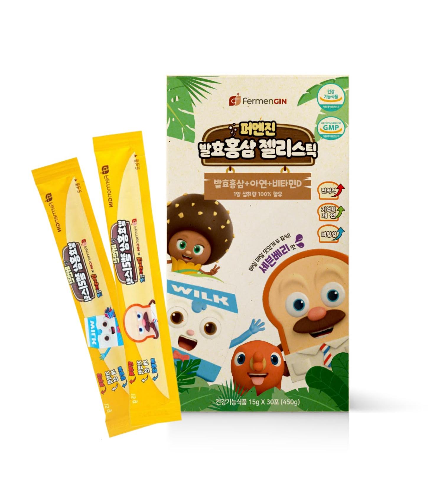 Korean Food Fermented Red Ginseng Jelly Stick Berry Flavor Jelly Stick 30 Sticks Total 15.9 oz (450g) - Buy Online on GoSupps.com