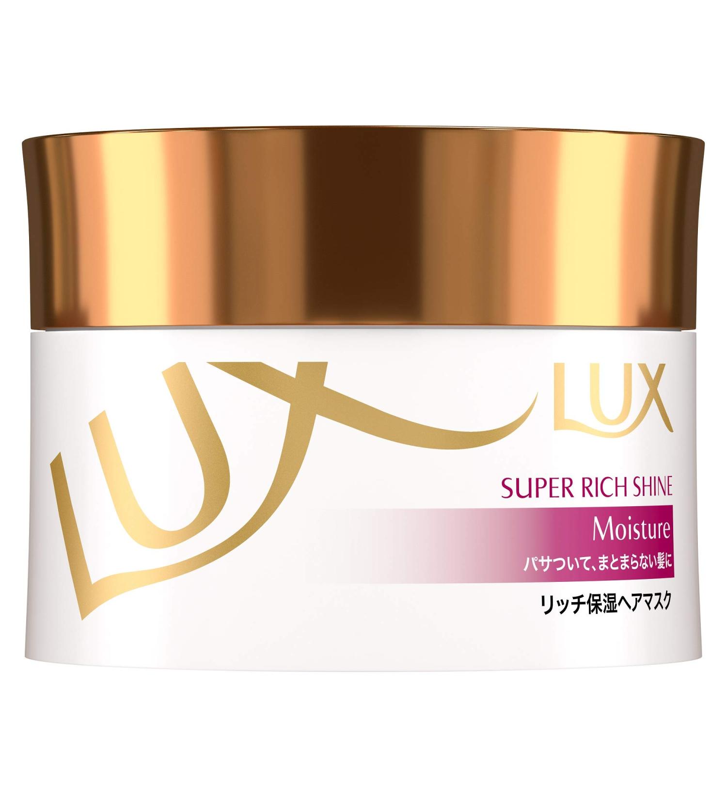 LUX Super Rich Shine Essence Hair Pack - Revitalize and Illuminate Your Hair - Buy Online on GoSupps.com