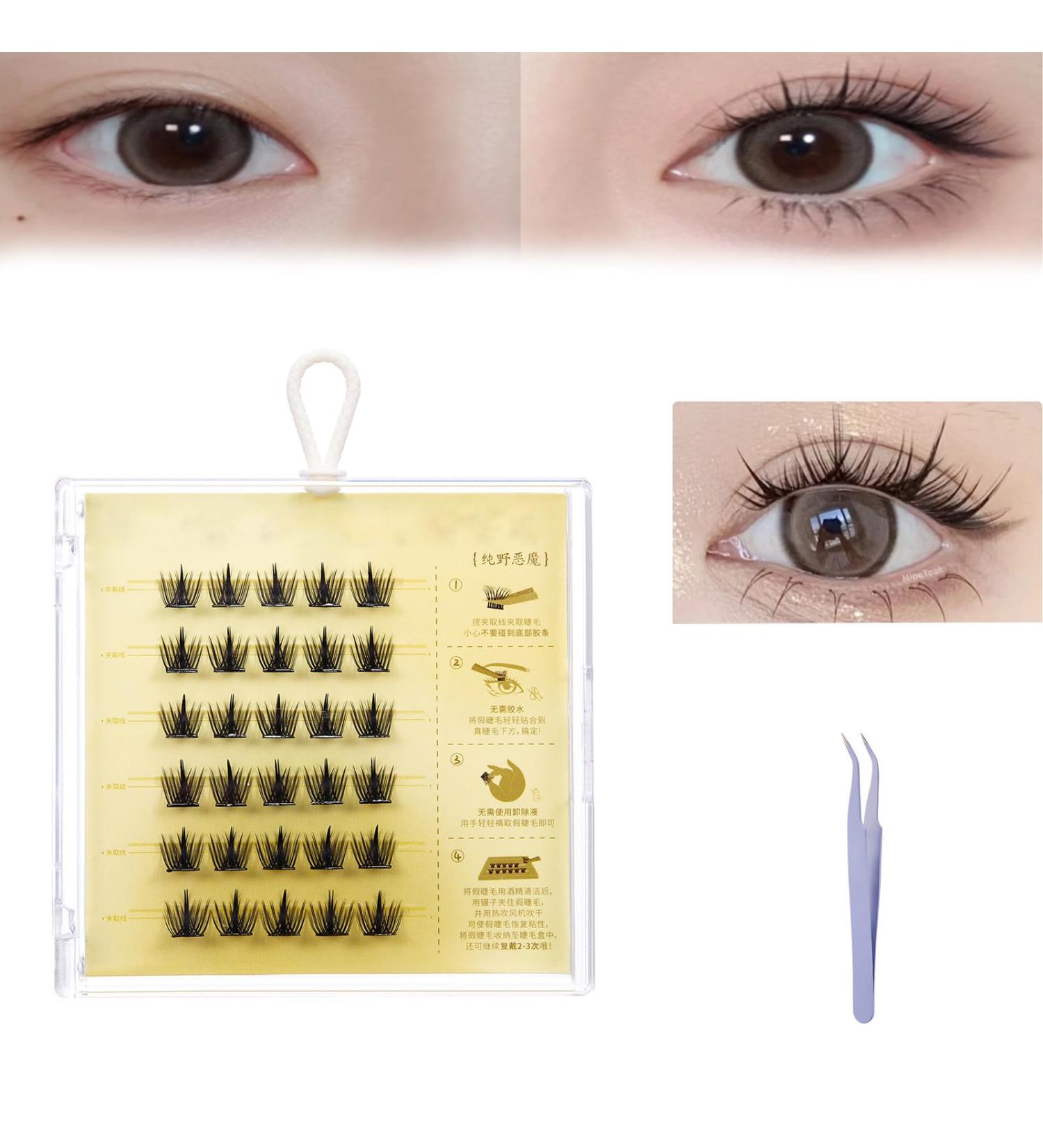 Fish Tails Glueless Press-On Eyelashes Press On Lashes No Glue Needed No Remover Needed Diy Lash Extension Kit With Lash Tweezers (Upper eyelashes1) - Buy Online on GoSupps.com