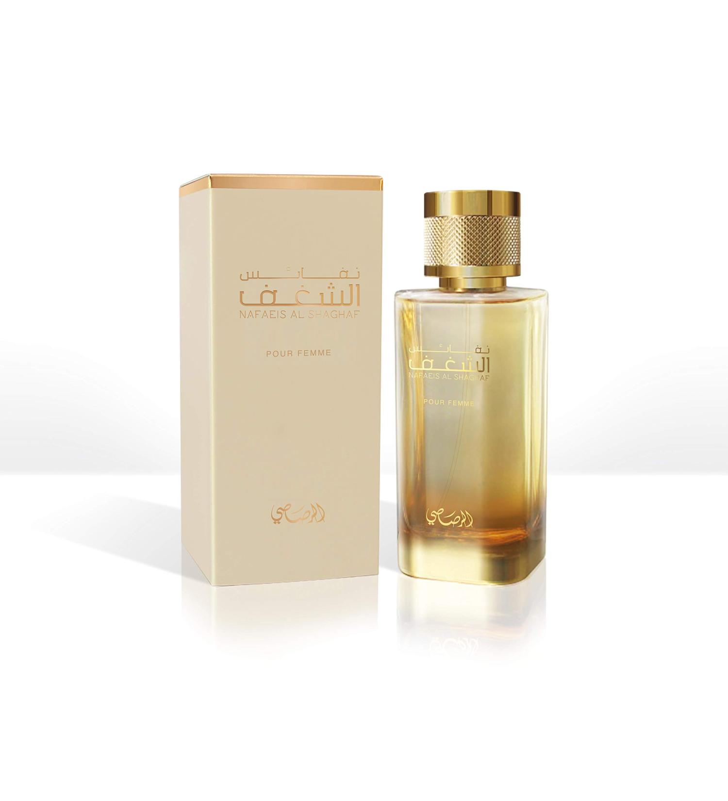 Rasasi Nafaeis Al Shaghaf for Women - 3.38 oz EDP Spray