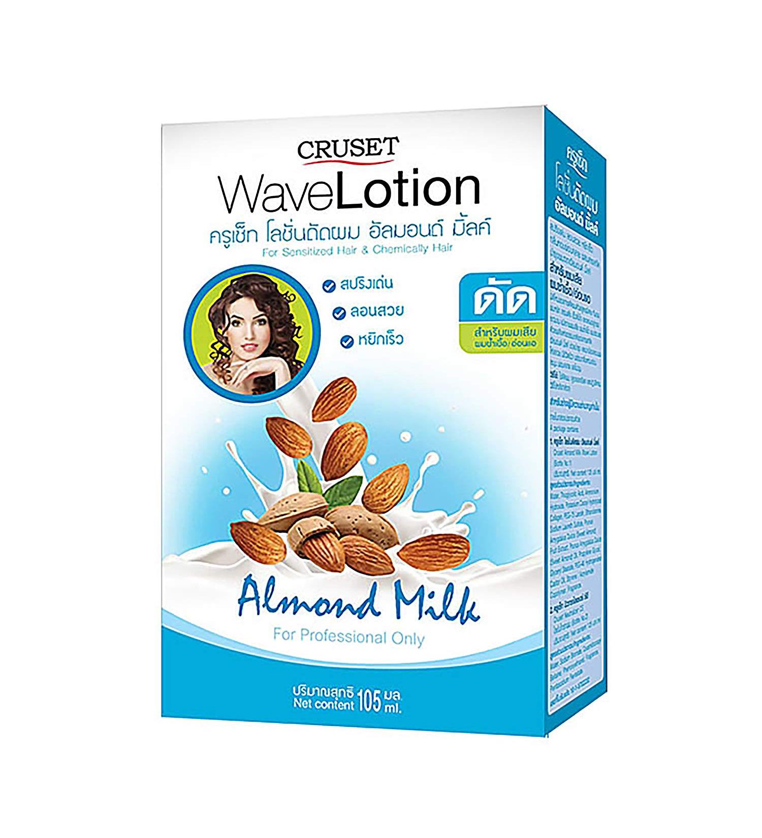 Cruset Wave Lotion for Color Permed Tinted Hair with Almond Milk - Professional Salon Style Volumizing & Curl-Enhancing Treatment - Buy Online on GoSupps.com