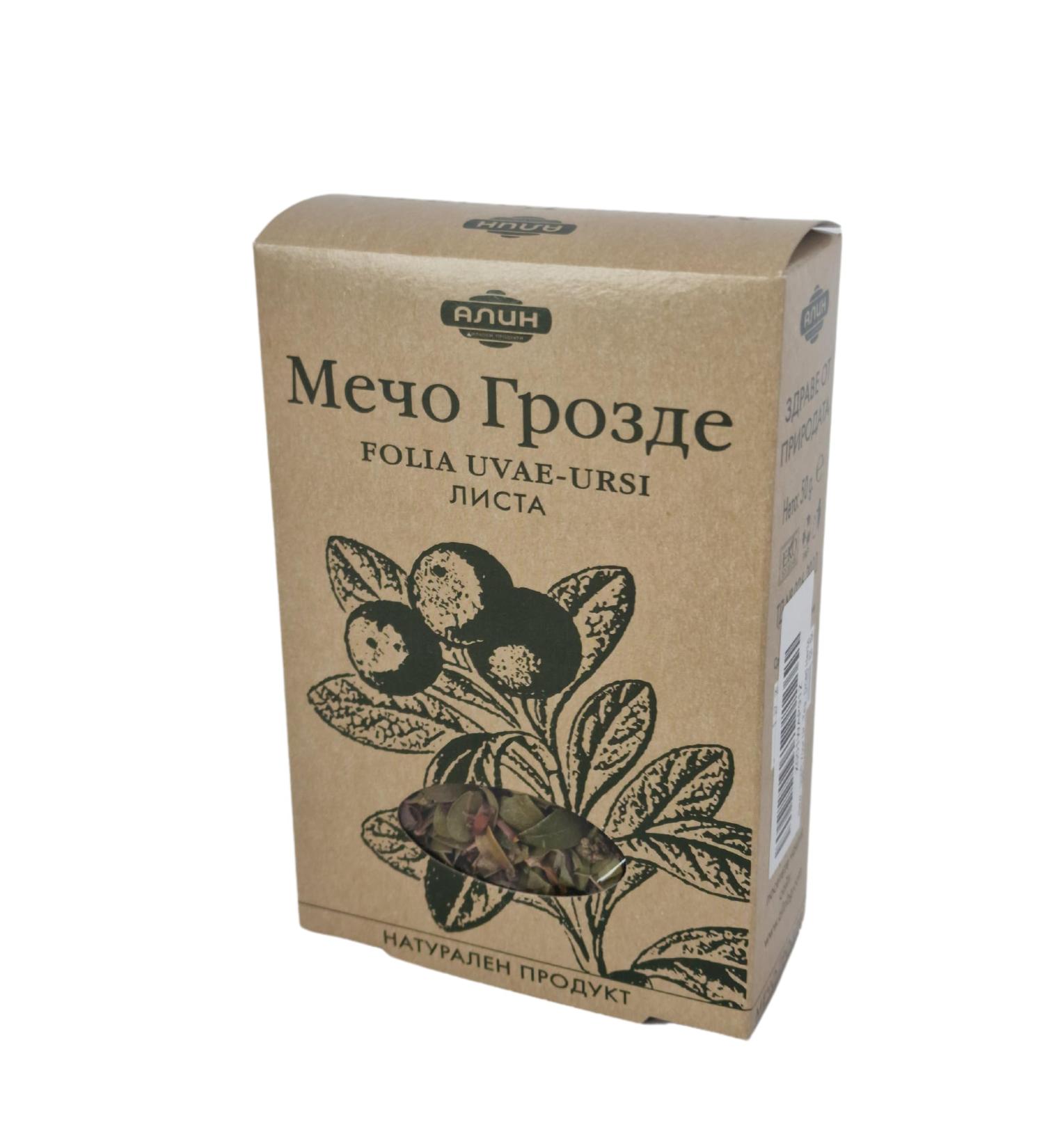 Uplift Your Urinary Health with BearBerry (Folia Uvae-Ursi) Leaf Herbal Tea - Detox Tea - Dried Herbs Tea - Buy Online on GoSupps.com
