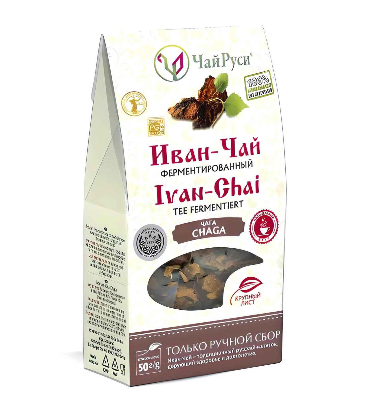 OFMARKT Ivan Chai Chaga Loose Fermented Tea 50g Narrow-leaved Fireweed