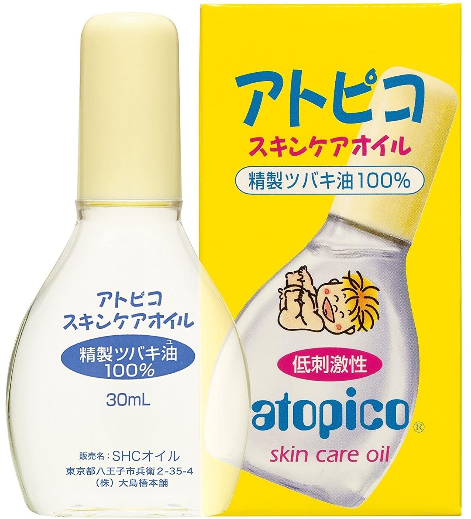 Atopico Skin Care Oil - 100% Camellia Japonica Seed Extract - 30ml (japan import) - Buy Online on GoSupps.com