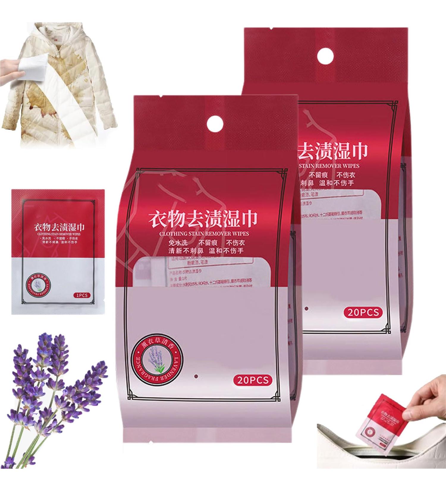 LONGLUAN Stain Removal Wet Wipes Clothes Stain Removal Wipes 20Pcs/Bag Stain Remover Wipes Individual Wrapped Cleaning Wipes Emergency Stain Rescue Stain Remover for Cleaning Clothes (2Pack) - Buy Online on GoSupps.com
