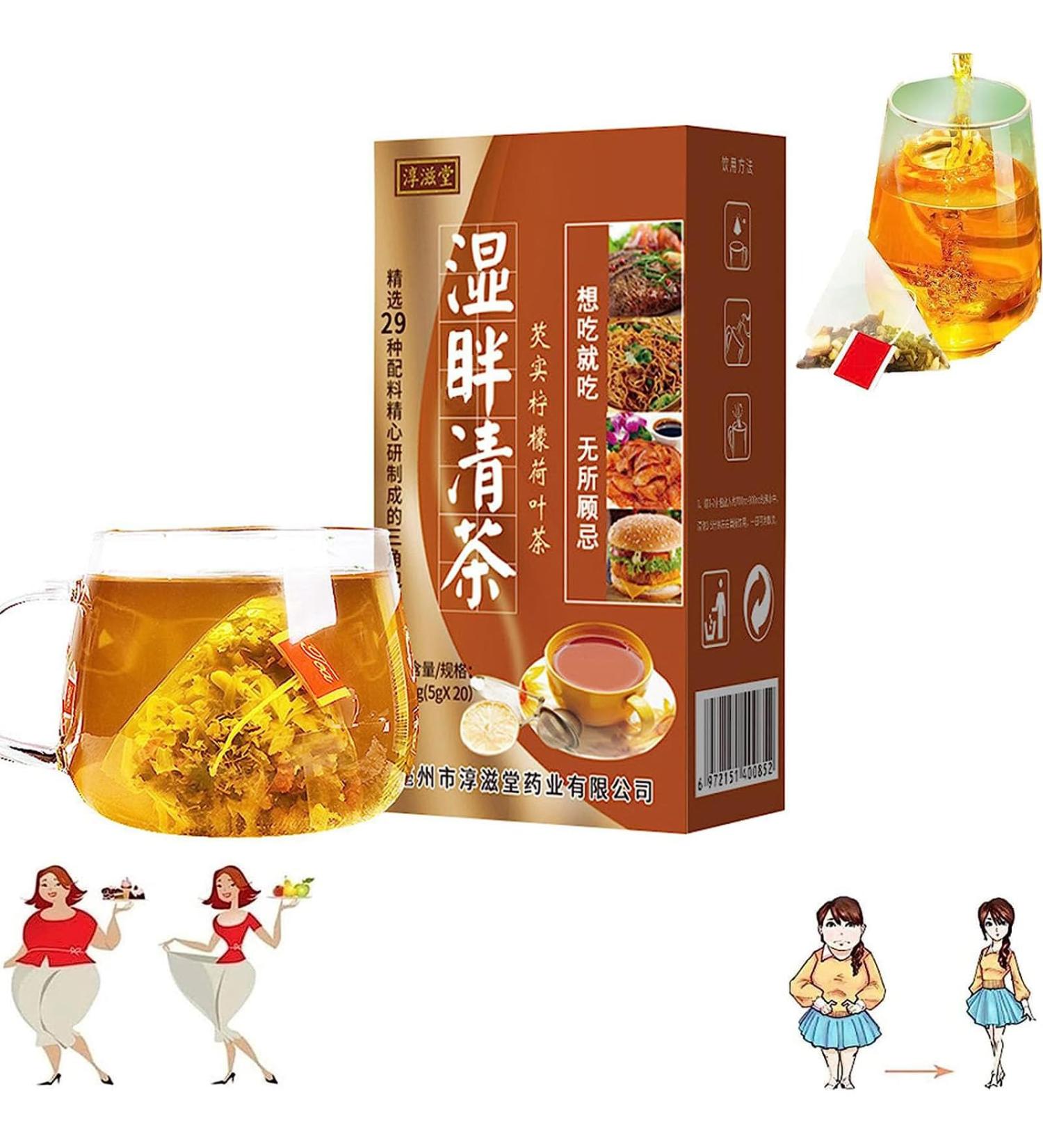 Yeluptu 29 Flavors Liver Care Tea - Herbal Slimming & Support Tea for Health - Premium Hart Chinese Tea (1 Box) - Buy Online on GoSupps.com