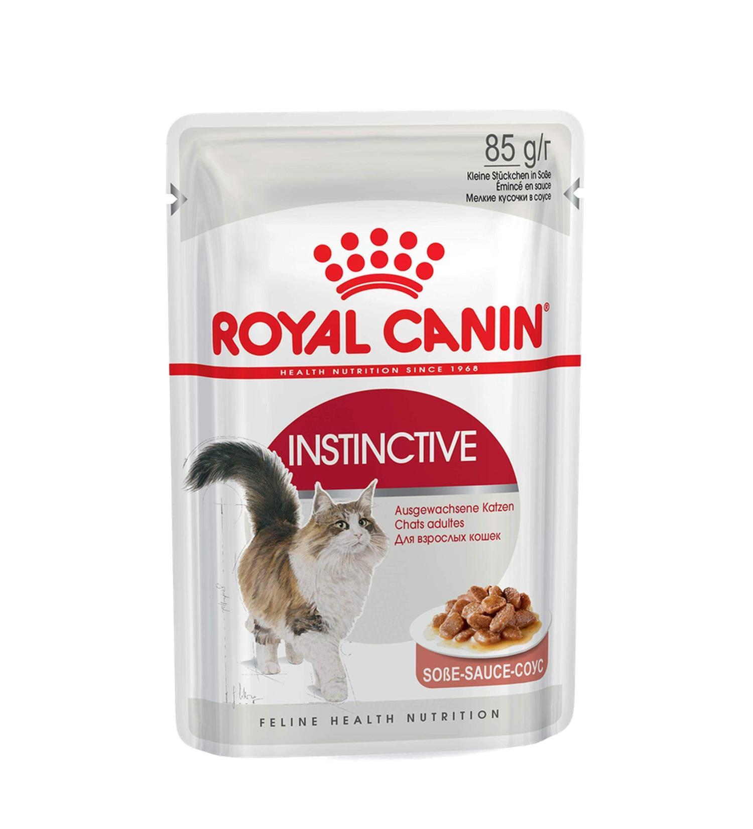 ROYAL CANIN Feline Instinctive 12 x 85g (Bulk deal of 4) 4080g