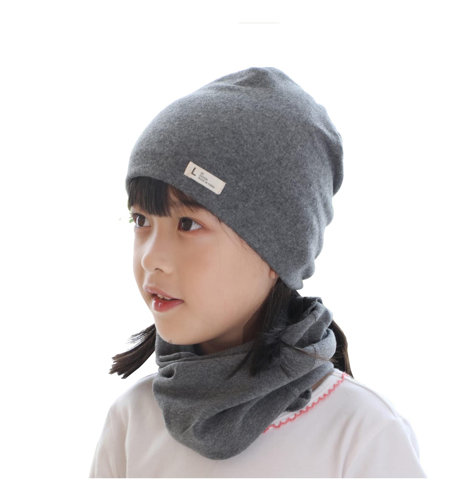 VUCDXOP Baby Cotton Hat Scarf Set - Beanie Hats + Tube Scarf Set for Boys and Girls, Grey, L (3-7 Years) - Autumn Winter Soft Cotton Neckerchief Set - Buy Online on GoSupps.com