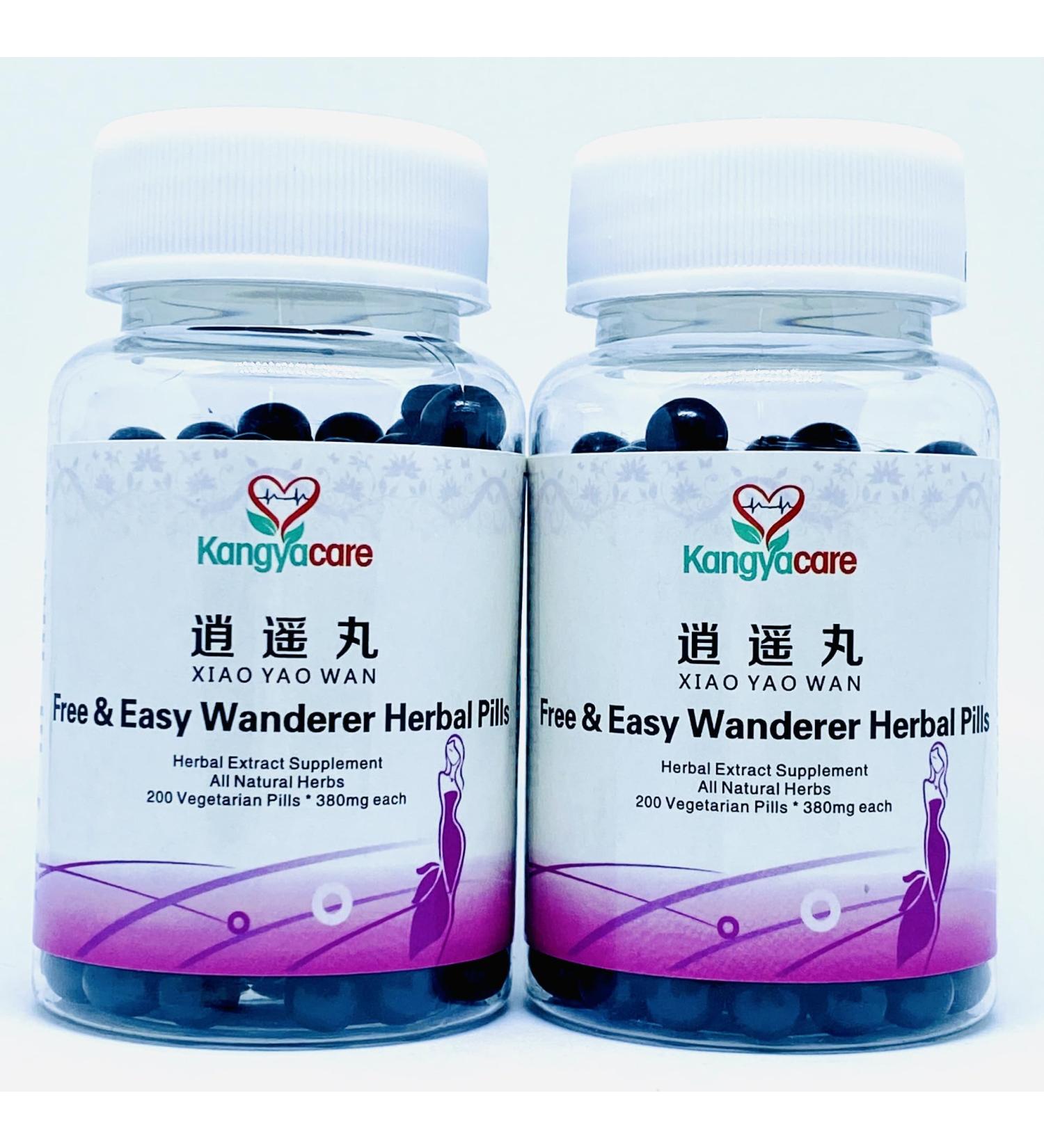 Buy Xiao Yao Wan - Herbal Pills for Women s Health | Support Irregular Cycles PMS Menopause | All Natural 400ct (2 Bottles) - International Shipping Available - Buy Online on GoSupps.com
