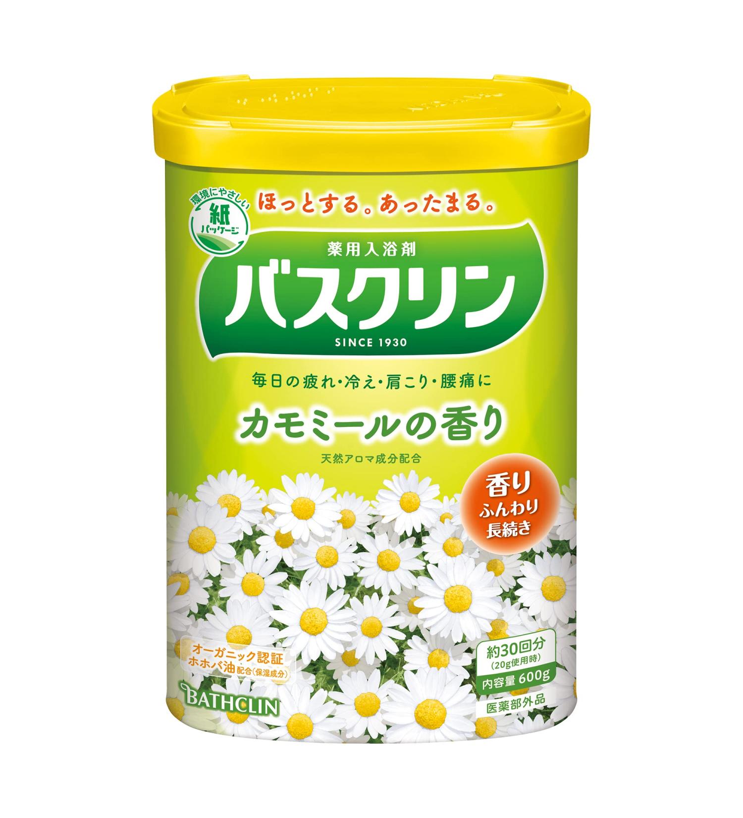 Buy Bathclin Standard Bath Salts 600g - Refreshing Lemongrass Scent for Relaxation | International Shipping Available - Buy Online on GoSupps.com