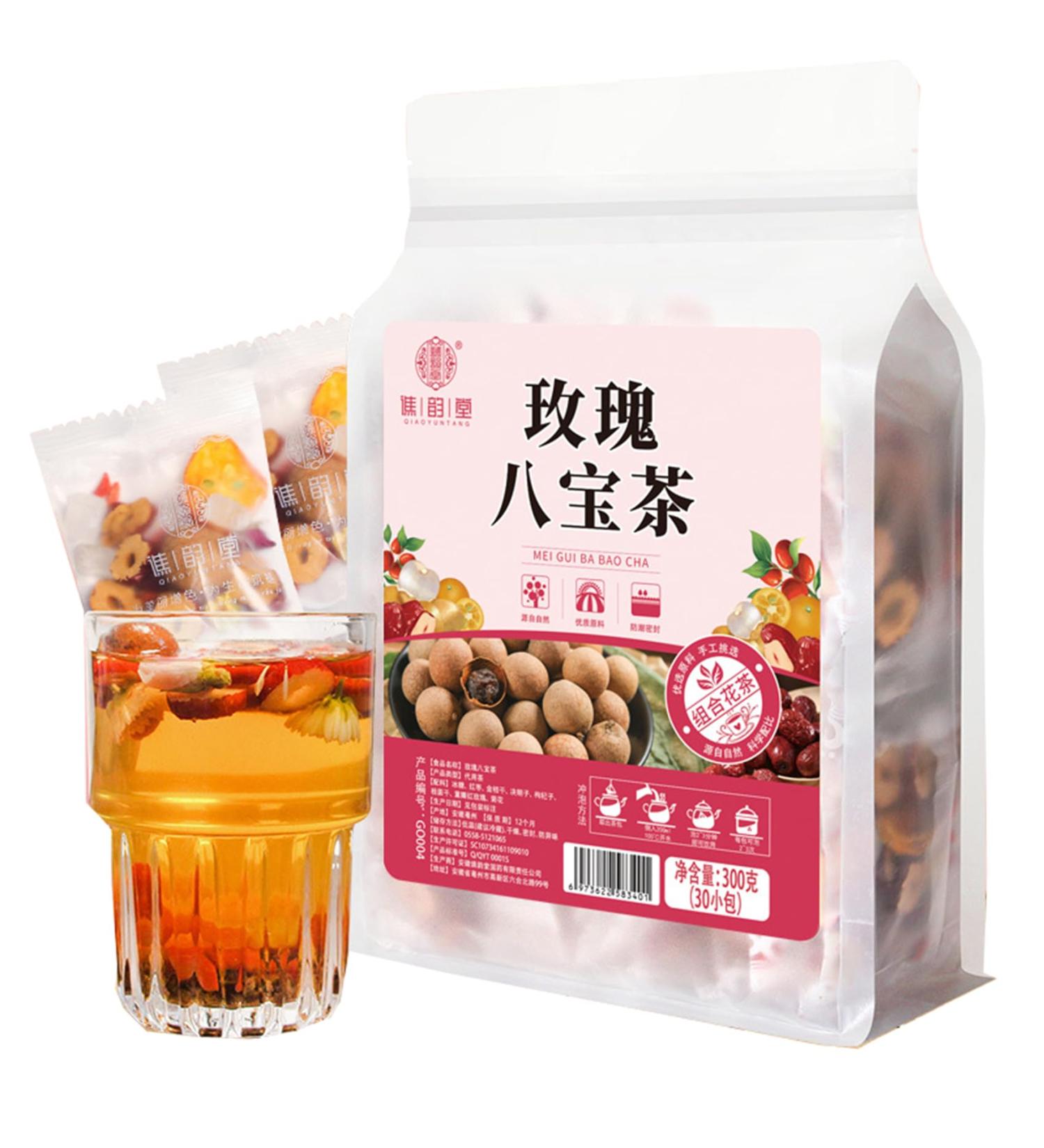 Rose Eight Treasure Tea 300g (10g 30packets) Ba bao Tea Rose longan red dates chrysanthemums goji berries Combination herbal tea  - Buy Online on GoSupps.com