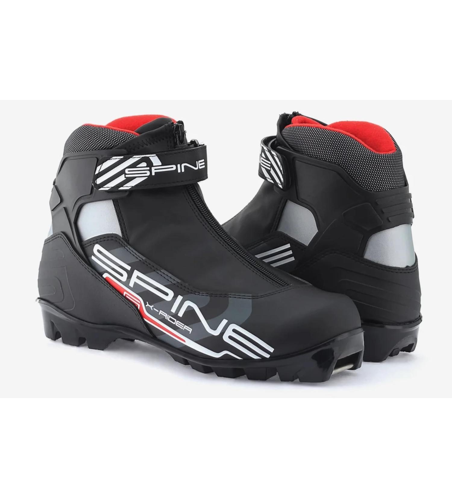 X-Rider cross-country ski boots cross-country ski boots ski boots for SNS profile binding 45