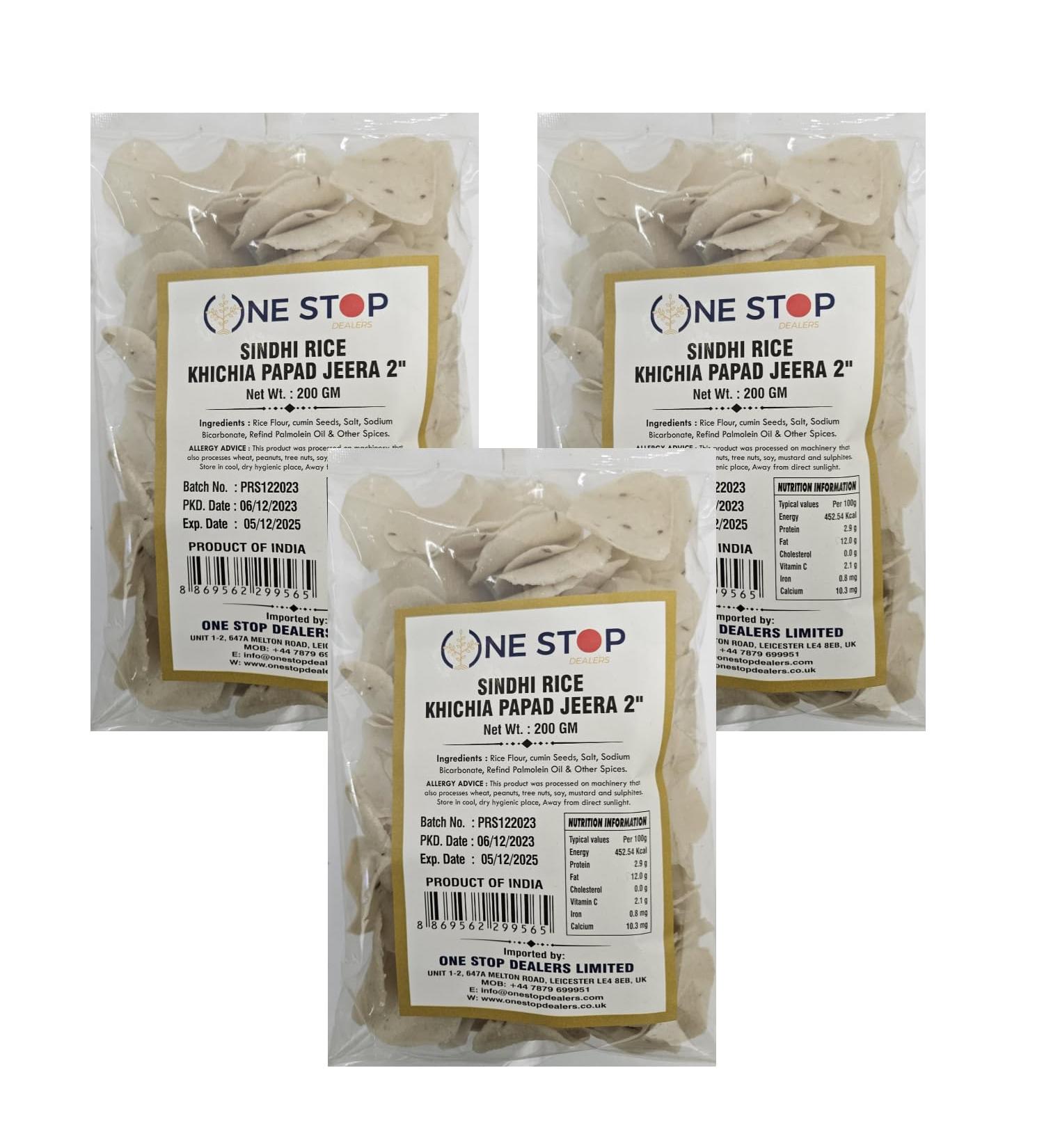 One Stop Dealer Sindhi Rice Khichia Papad (200 Gram) - Crispy and Delicious Made with Indian Ingredients Accompaniment to Any Meal (Pack of 3 Sindhi Rice Khichia Papad Jeera)
