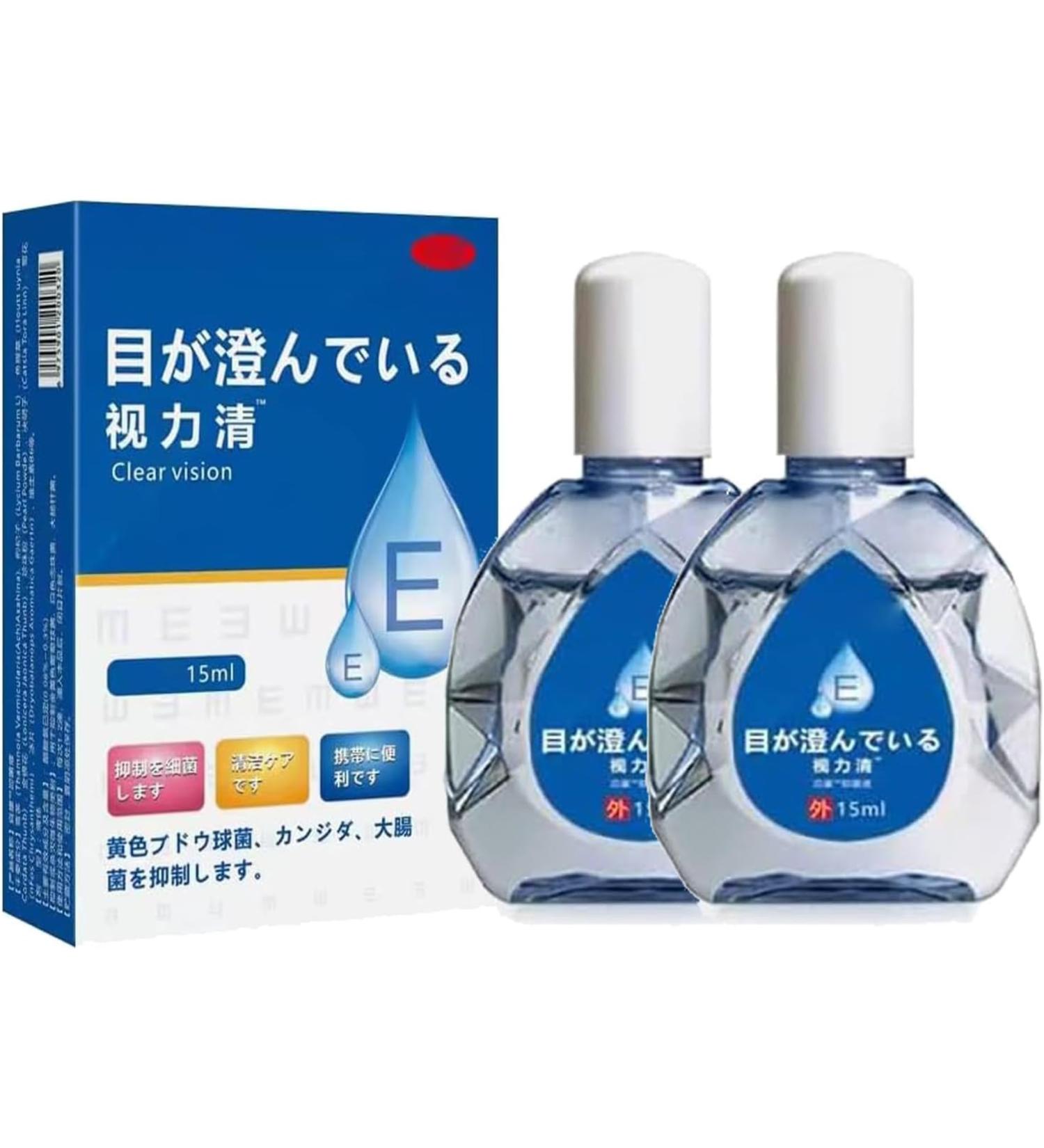 Anti-Fatigue Eye Drops - 2024 Japanese Eye Care Brightening Solution for Eye Fatigue Relief (3Pcs) - Shop Now Worldwide! - Buy Online on GoSupps.com