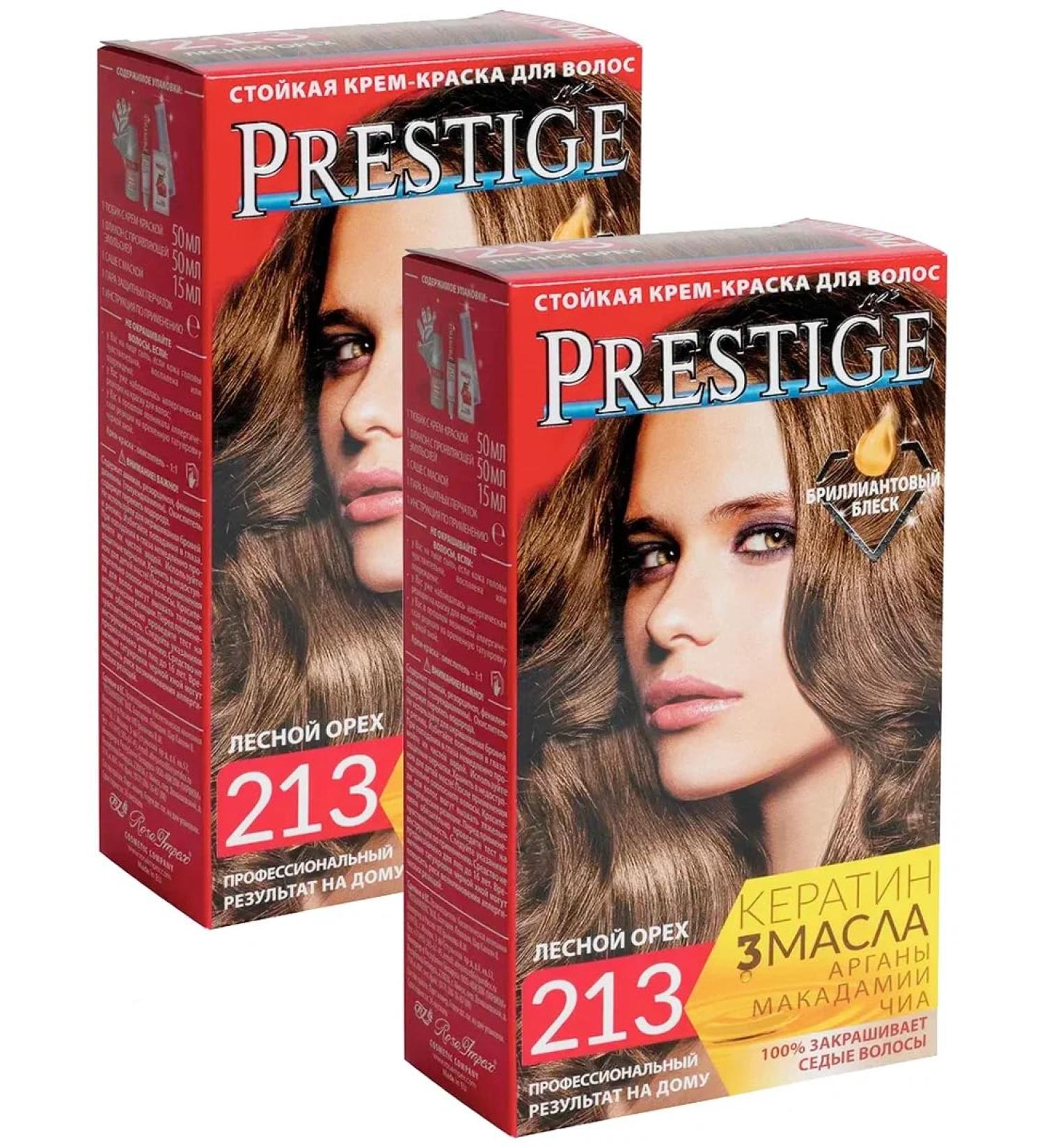  Vip's Prestige 213 Hazelnut Resistant Hair Cream "Vip's Prestige" with argan macadamia and chia oil / - (2 ) - Buy Online on GoSupps.com