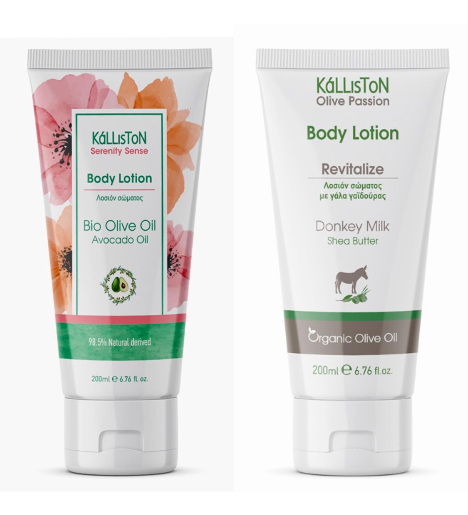 Kalliston Organic Donkey Milk Lotion and Avocado Cream and body lotion with Shea Butter 6.76 oz Combo Pack of 2 Combo Pack 1 - Buy Online on GoSupps.com