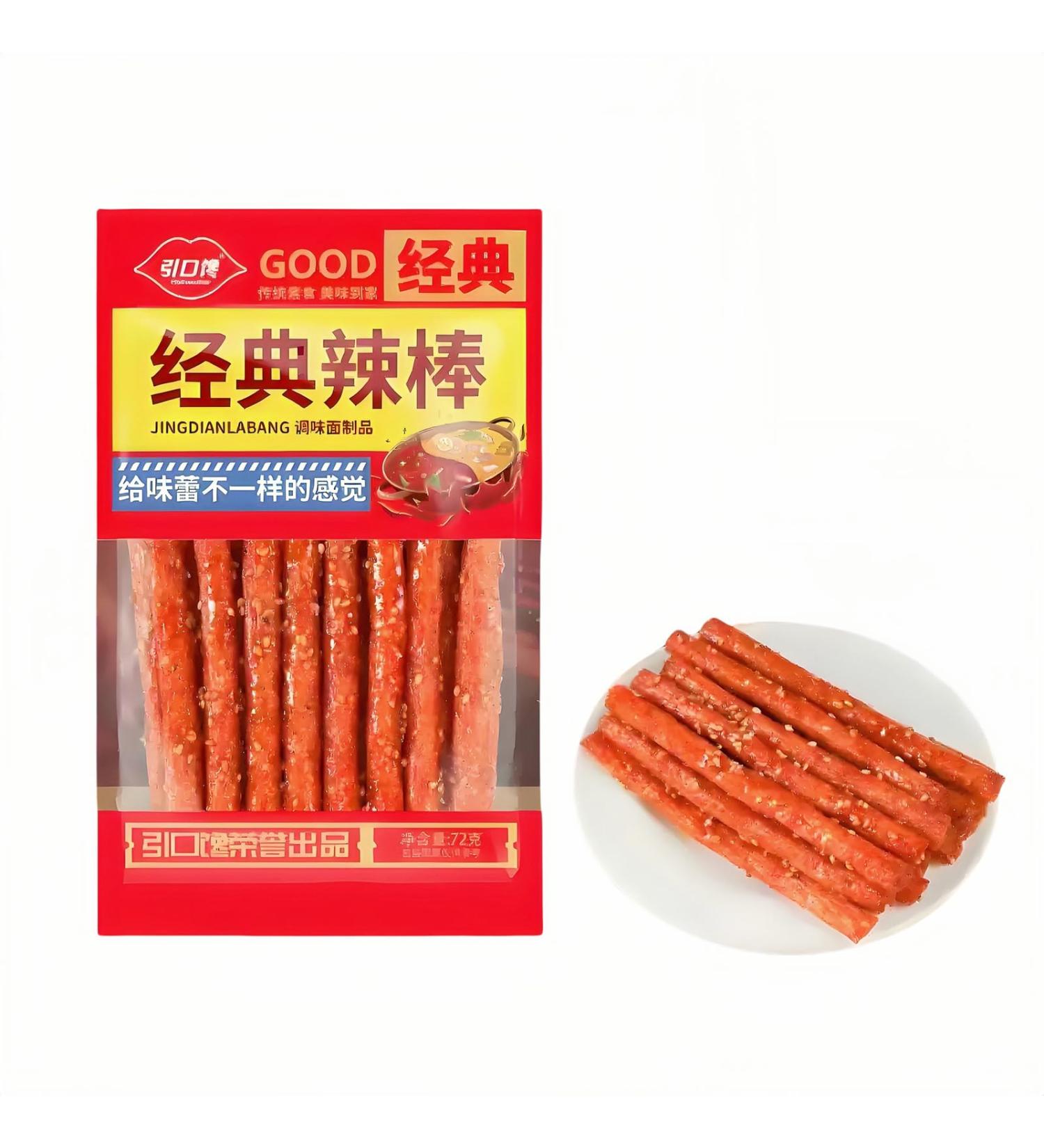 MKSDDF-72g Latiao bandes pic es collations chinoises collations de sp cialit chinoise collations pic es au gluten tranches pic es snacks latio snack (B ton pic *72g) - Buy Online on GoSupps.com