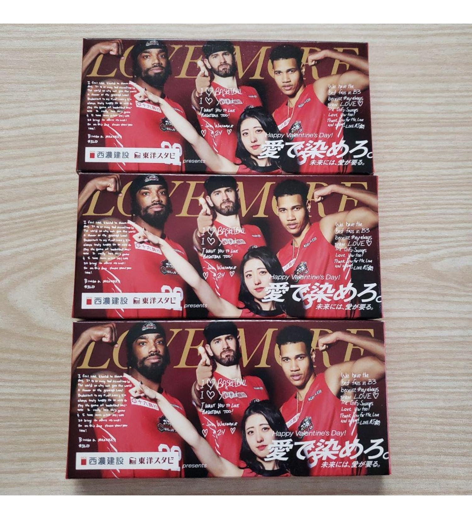 Gifu Soops - Buy Online on GoSupps.com