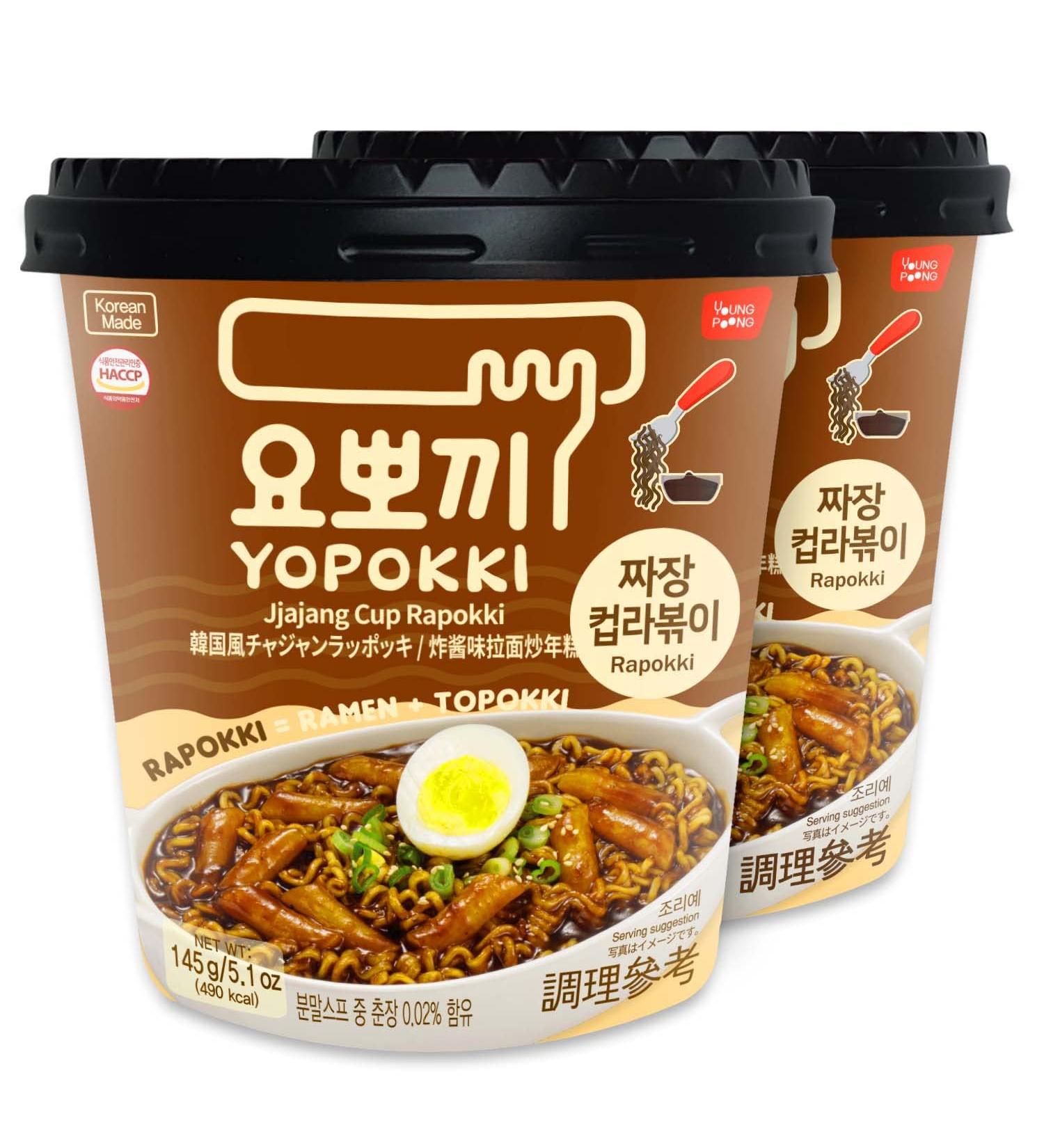 Yopokki Jjajang Rabokki Cup - 2 Packets of Jjajang Ramen Noodles with Rice Cakes - Buy Online on GoSupps.com