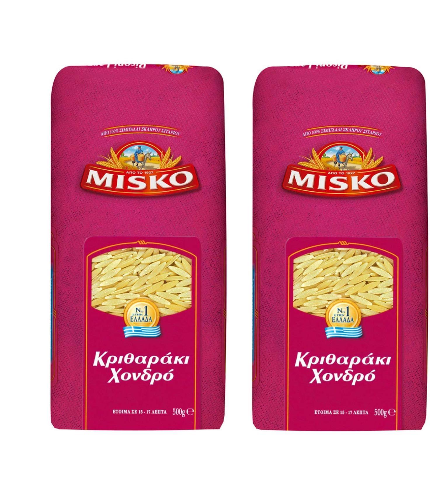 MISKO ORZO (PACK OF 2) 1.1 Pound (Pack of 2)