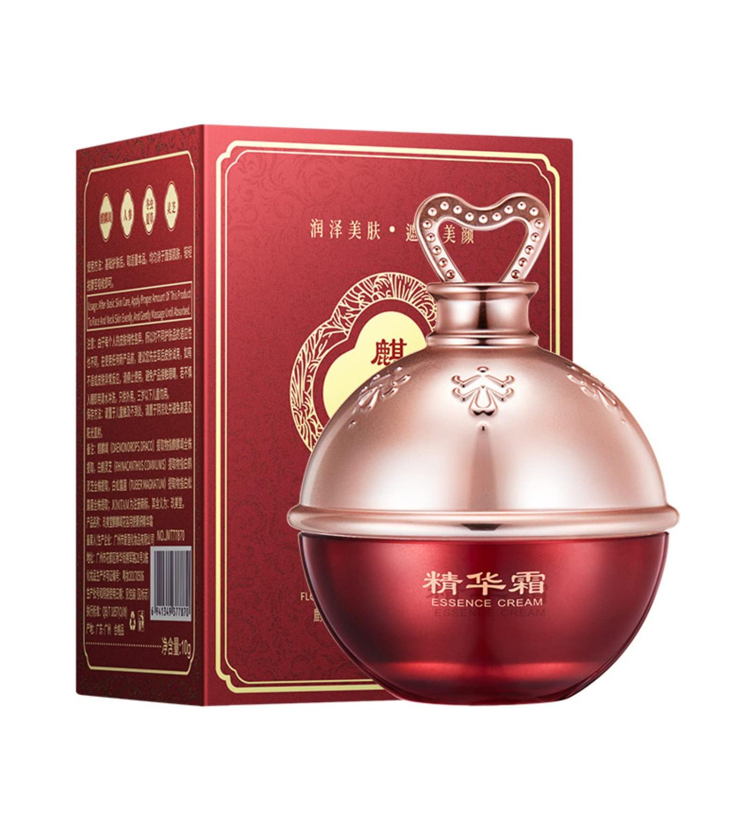 Royal Dragon's Blood Face Cream - Anti Wrinkle Moisturizer for Women - Skin Rejuvenation & Firming Pearl Cream - Buy Online on GoSupps.com