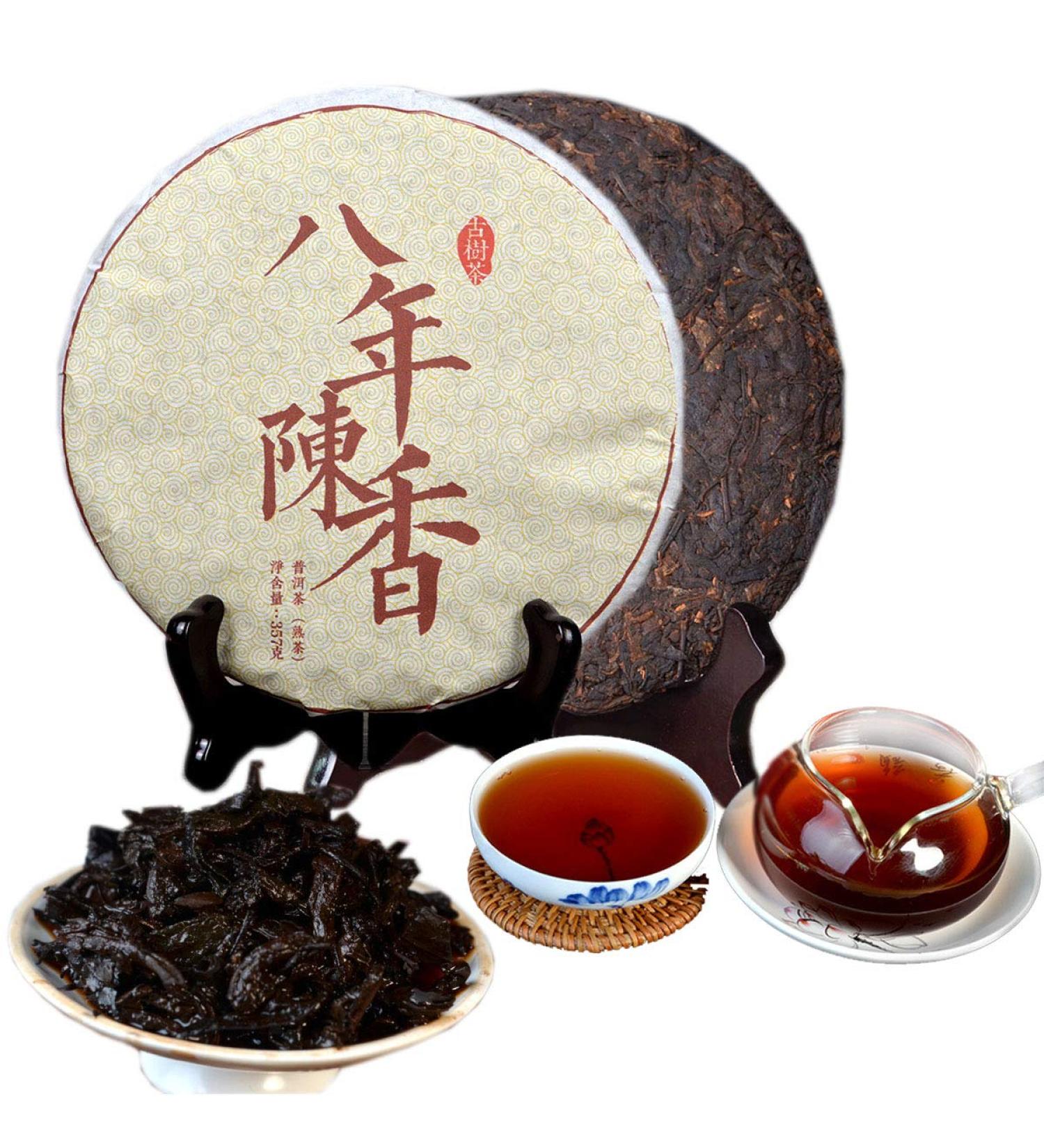 T cinese Pu Erh 357g (0 787LB) T maturo Puer T nero Otto anni di t Chenxiang T Pu Erh T vecchio Pu-erh T cotto T vecchio T Pu erh Assistenza sanitaria T pu er T sano Puerh - Buy Online on GoSupps.com