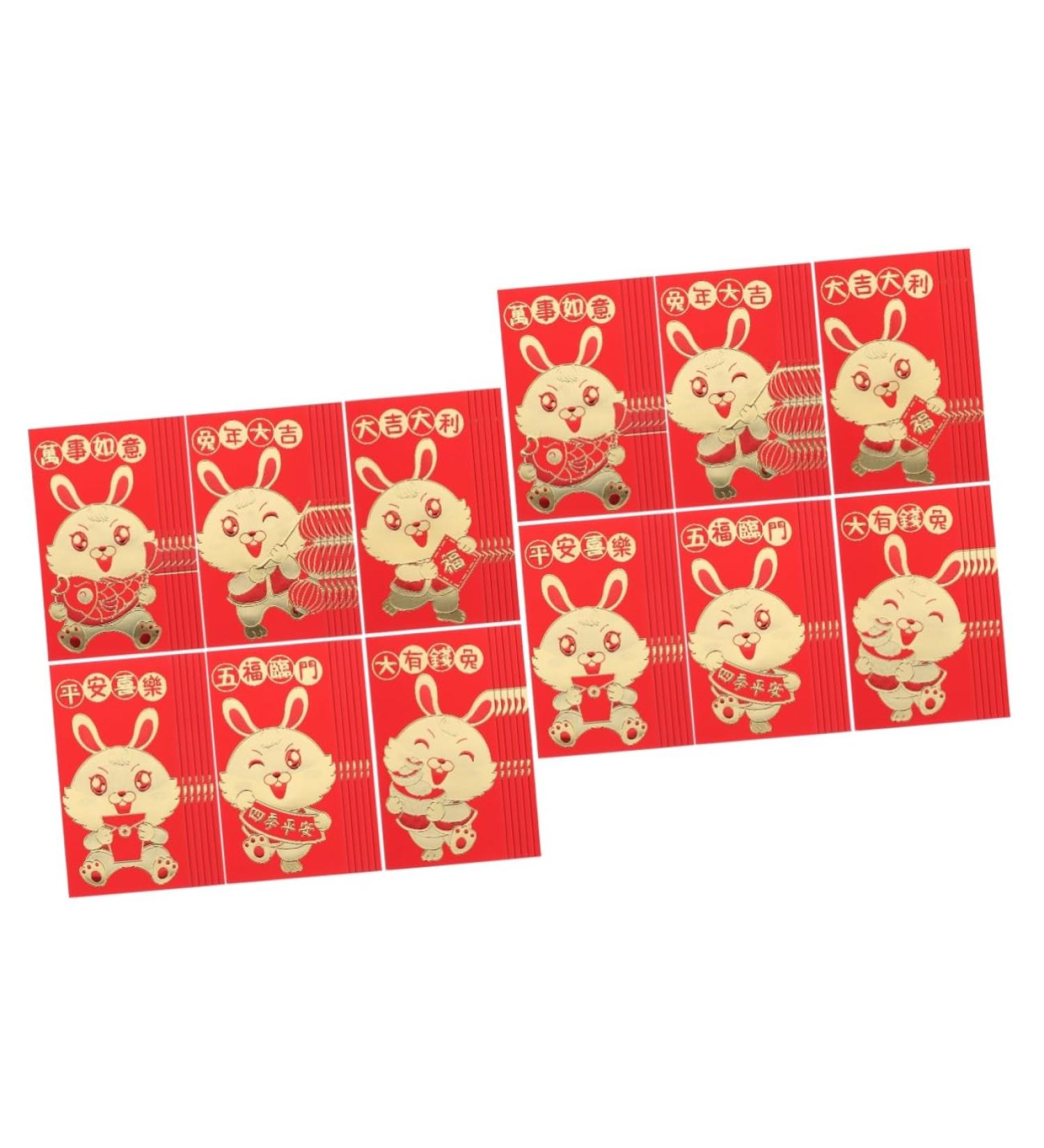 ABOOFAN 72 Pcs Year of The Rabbit Red Envelope Chinese Gifts Money Pocket Envelopes Rabbit Year Chinese Red Envelope Red Envelope for The Year of Rabbit Party Supplies Lucky Paper - Buy Online on GoSupps.com