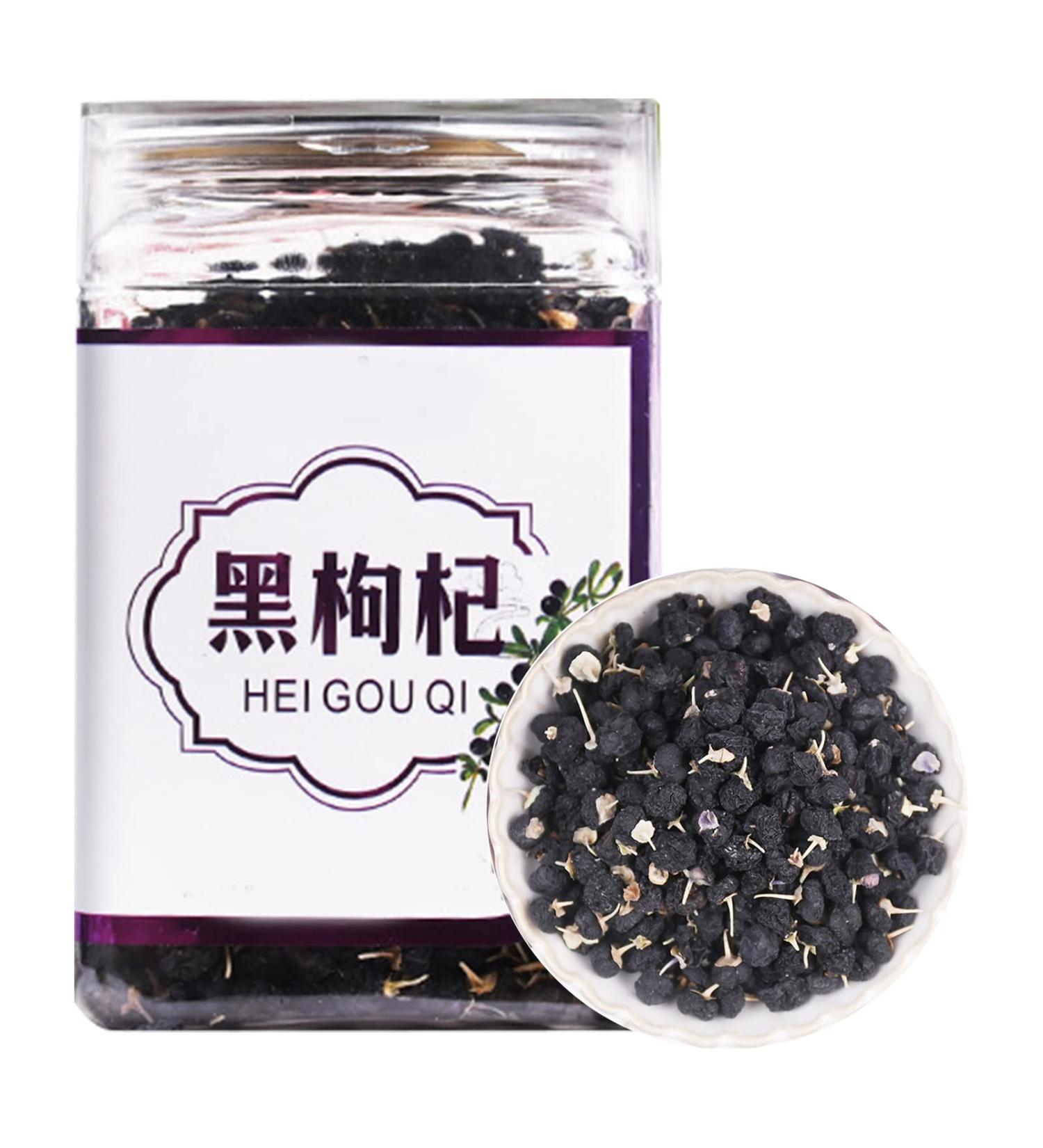 Pwshymi Black Wolfberry Tea Canned Dried Black Wolfberry Goddess Health Preserving Tea 130g for Daily Life Office Home Kitchen - Buy Online on GoSupps.com
