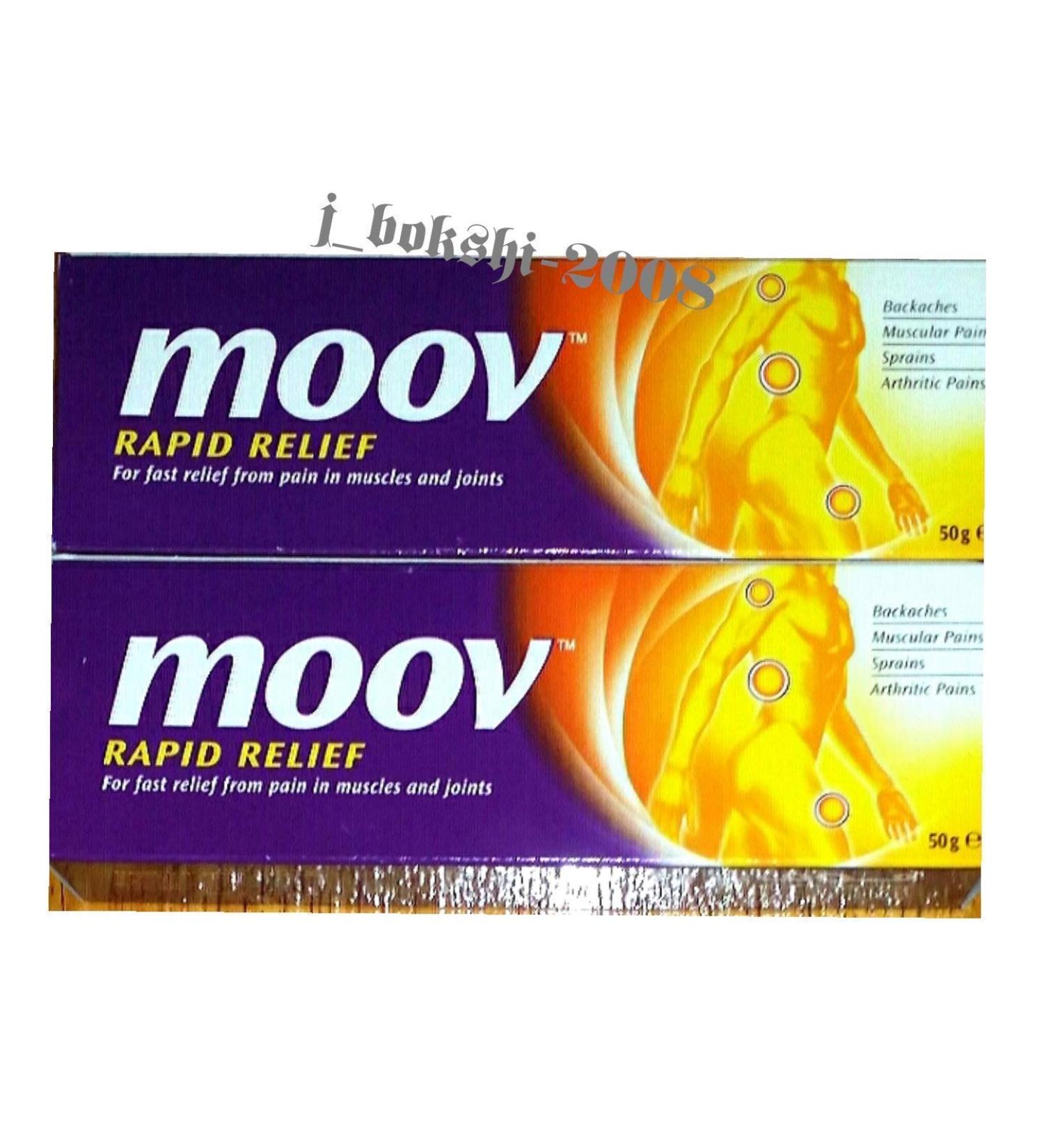 Moov Ointment - 25gm (Pack of 5) - Pamherbals (Ship from India)