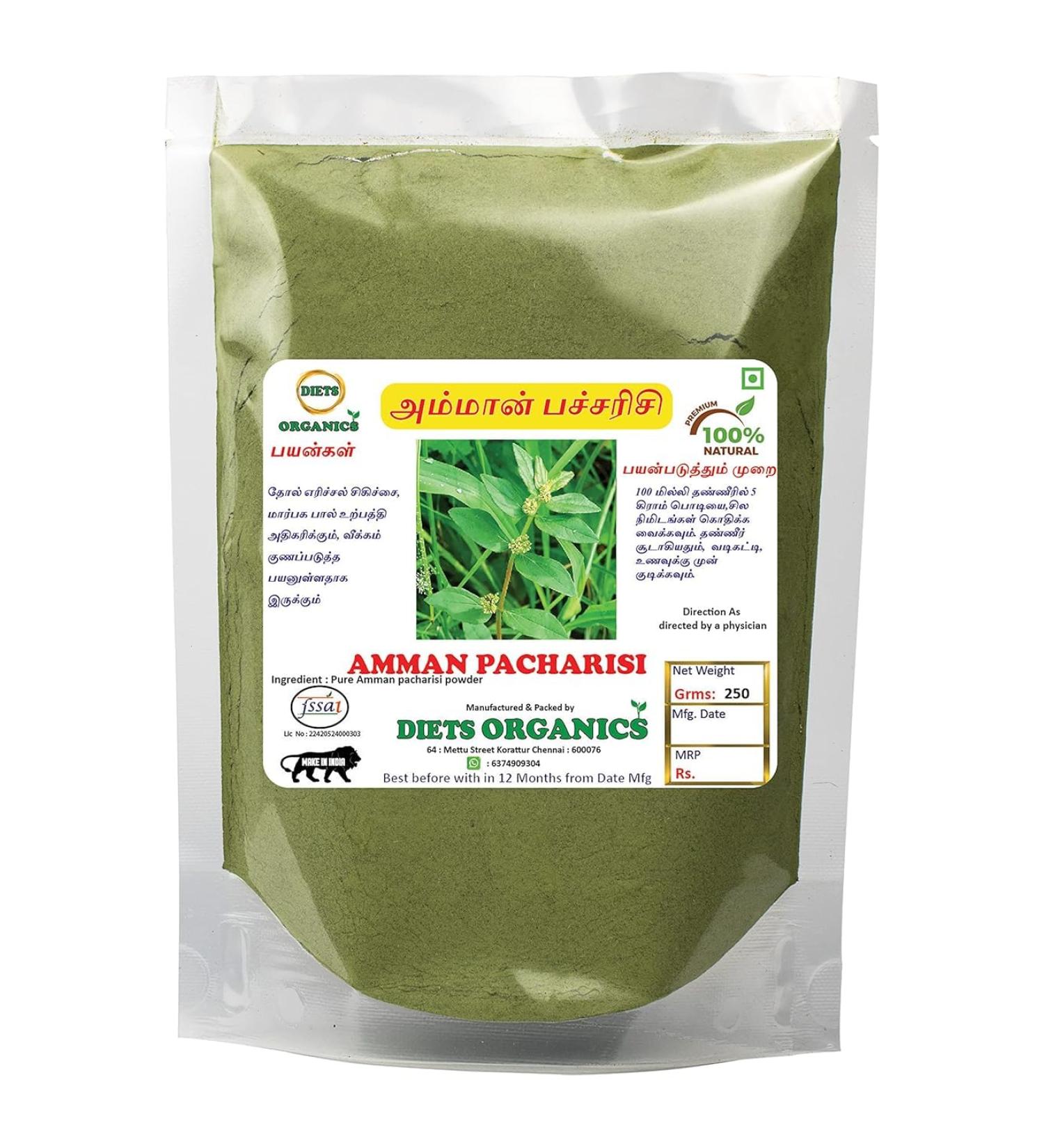Amman Pacharisi Powder 250Gms pack of 1
