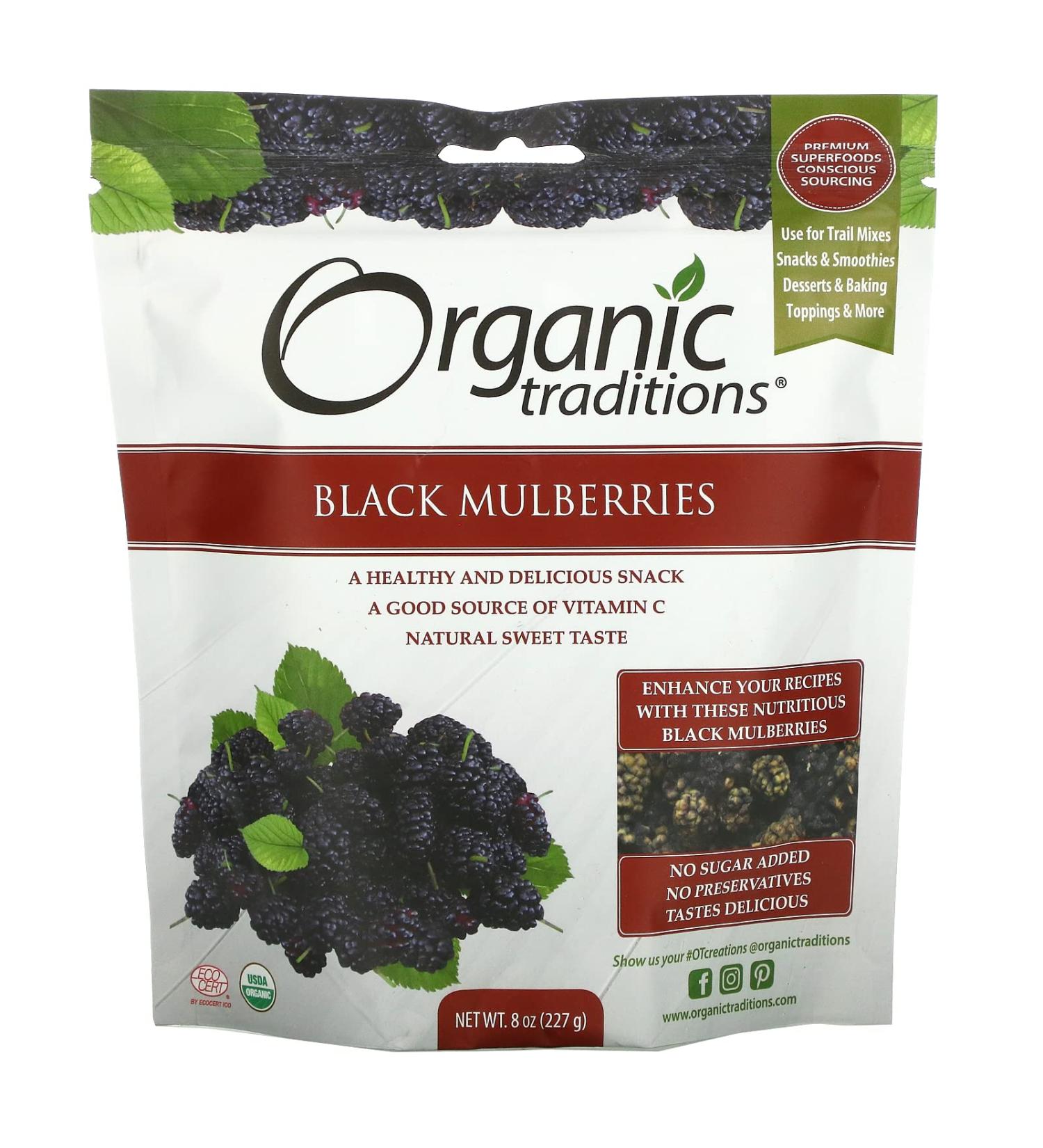 Organic Traditions Black Mulberries 8 oz (227 g)