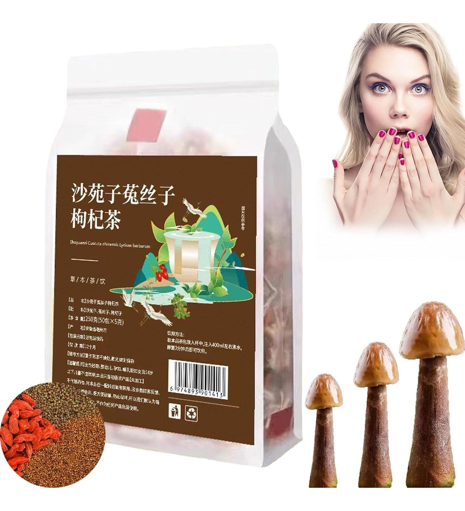 Goji berry tea bag Chinese Herbal Tea for Men Sha Yuan Zi Cuscuta Chinensis Five Flavors Wolfberry Tea Chinese Kidney Care Tea Goji Berries Organic Chinese Tea for Men (15 Pcs) - Buy Online on GoSupps.com