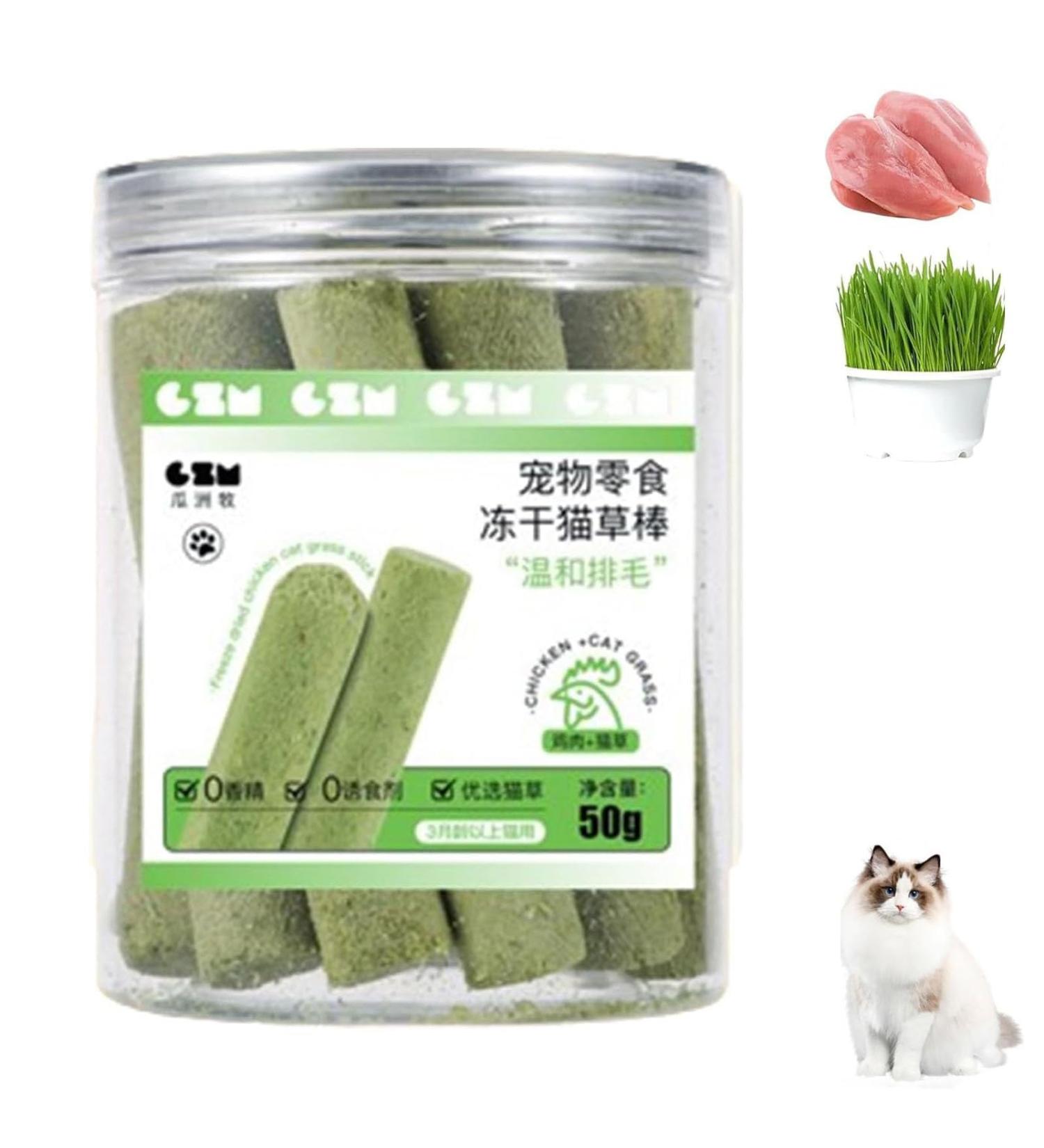 Cat Grass Teething Sticks for Indoor Cats Natural Cat Grass Sticks Cat Grass Chew Stick Chicken Cat Grass Tooth Grinding Stick for Hairball Removal (1-Bucket(10PCS)) - Buy Online on GoSupps.com