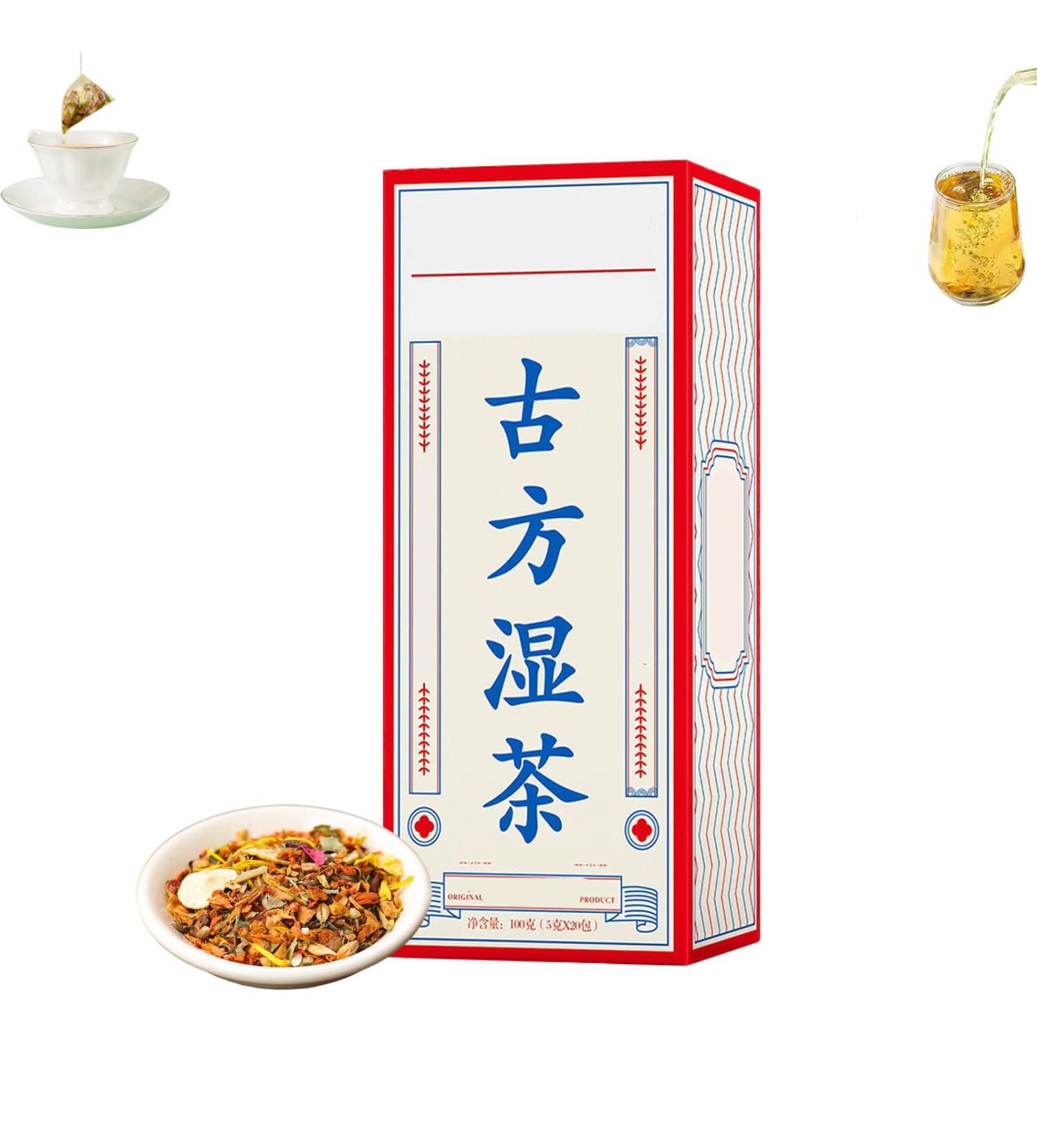 29 Flavors of Ancient Formula Tea Liver Care Tea-Health Tea and Camellia Tea Ancient Wet Tea Health Tea and Camellia Tea (1Box) - Buy Online on GoSupps.com
