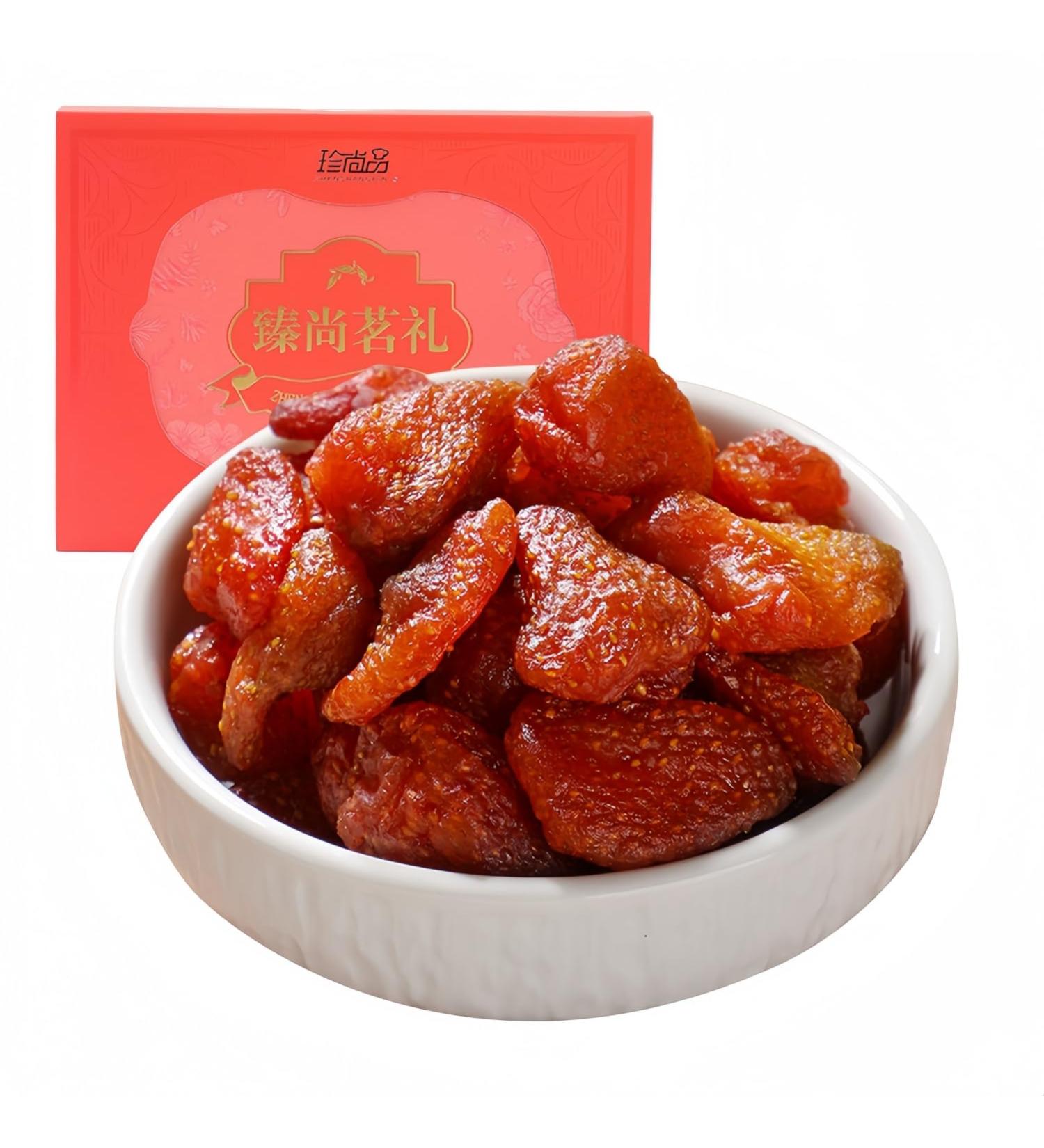  MKSDDF MKSDDF - Preserved Dried Fruits - Healthy Fruit Snacks - Asian Snacks - Chinese Snacks - Preserved Fruit Snacks - 120g Gift Box (Strawberry Cans) - Buy Online on GoSupps.com