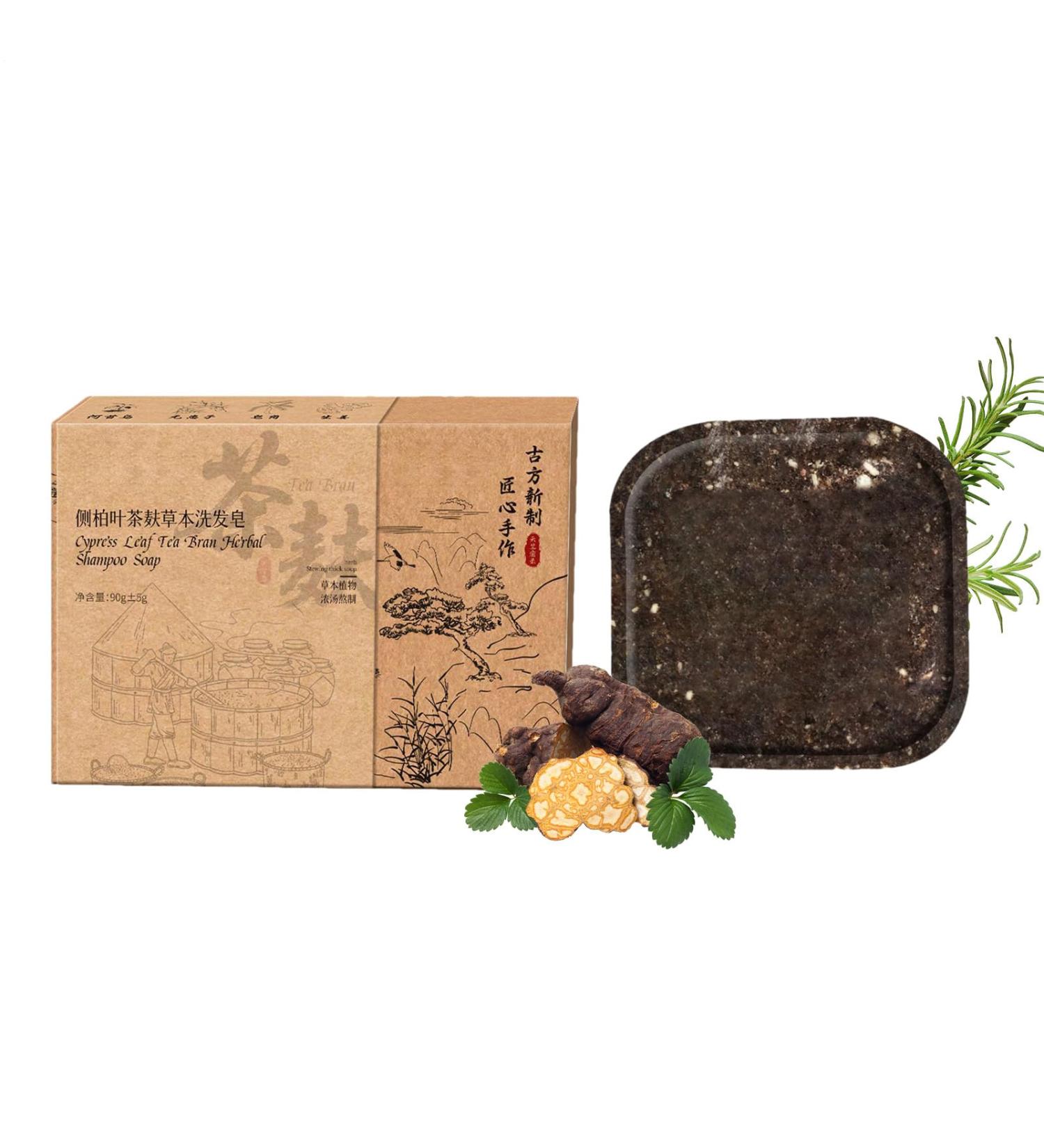 Shampoo Bar Moisturizing Solid Shampoo Bar Refreshing Mild Hair Care for Family Family Friends - Buy Online on GoSupps.com