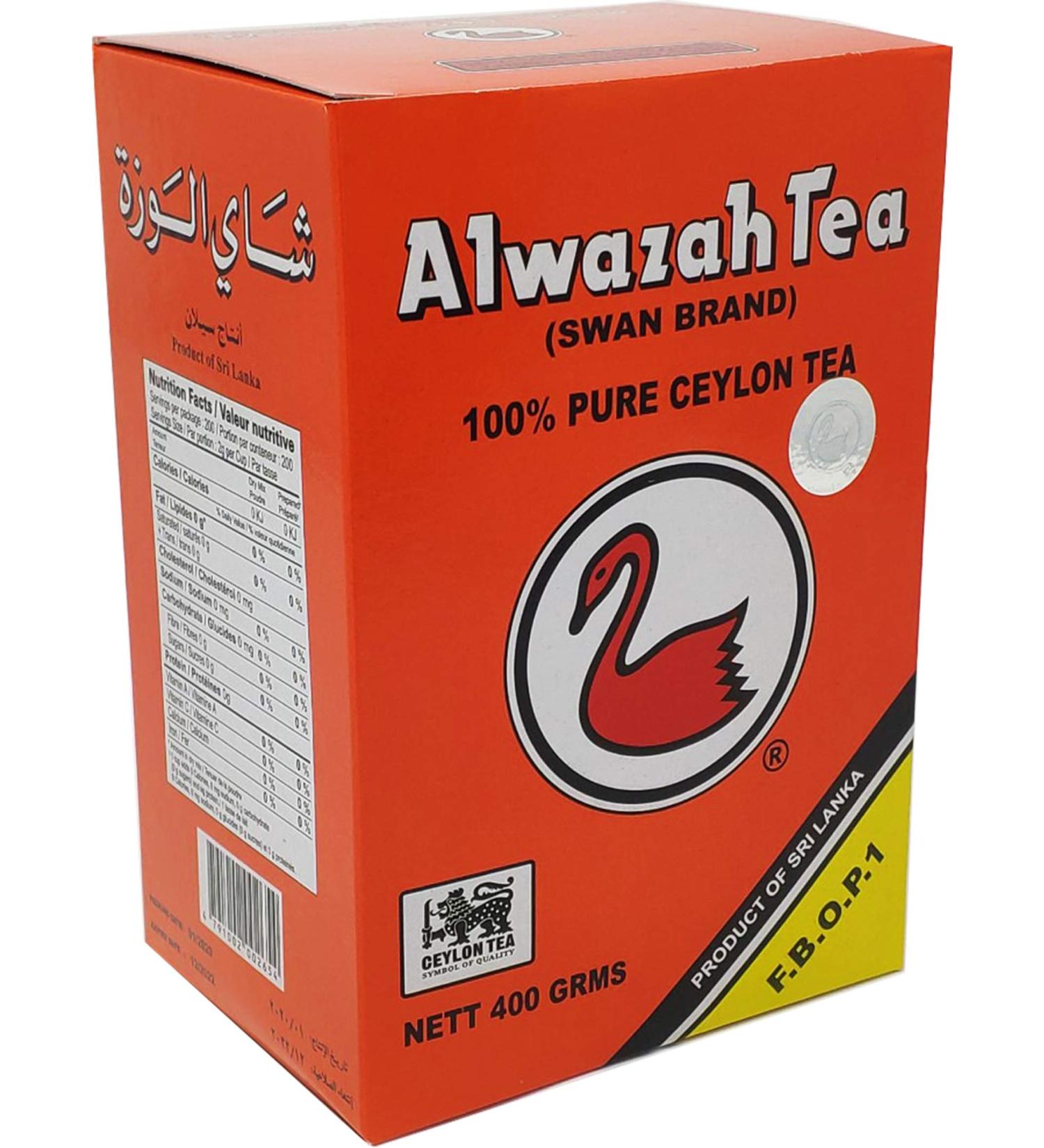 ALwazah Tea - 100% Pure Ceylon Loose Black Tea - New Blend (Ceylon Black)