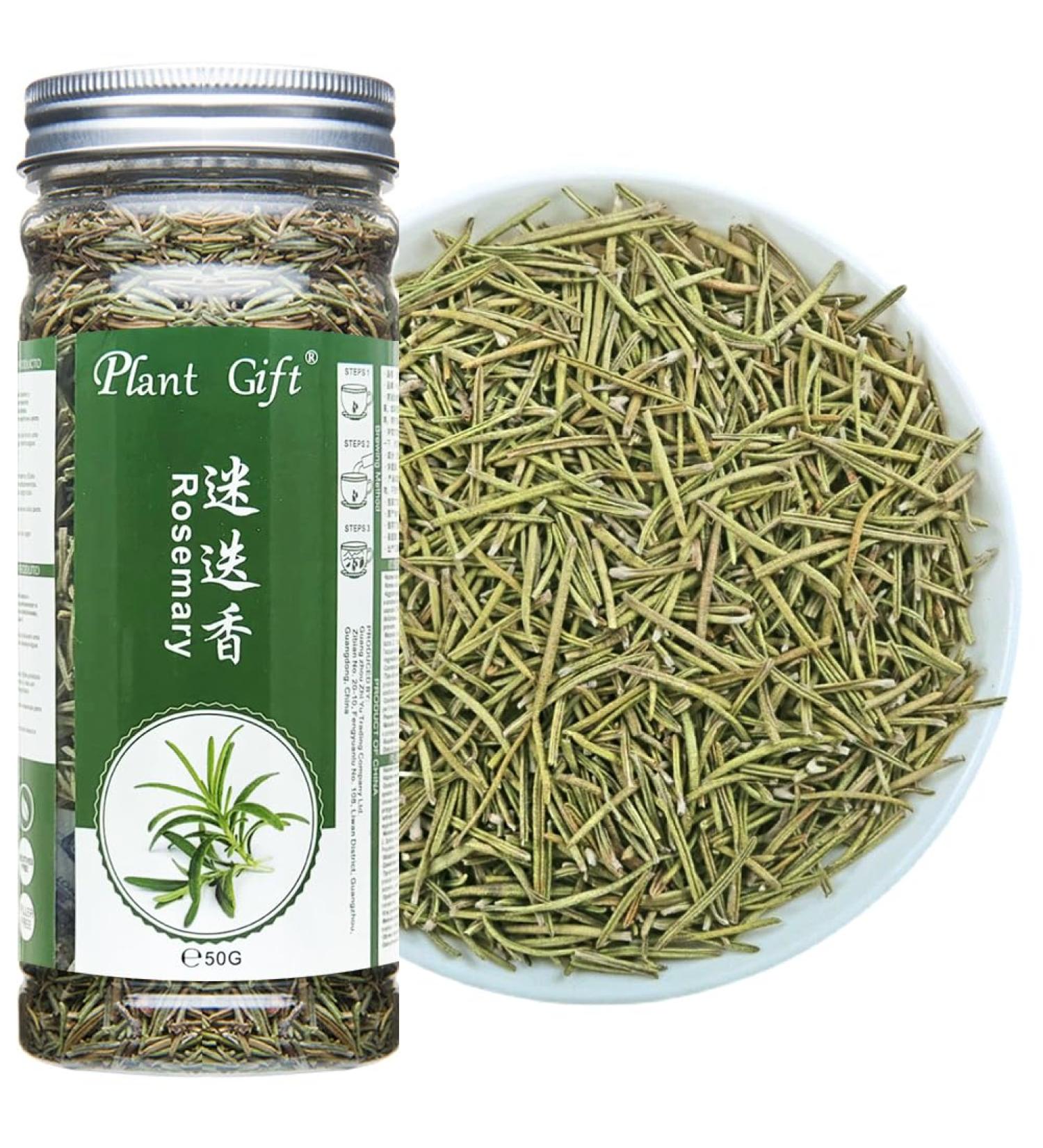 Flower 2 (80G-Rosemary) - Buy Online on GoSupps.com