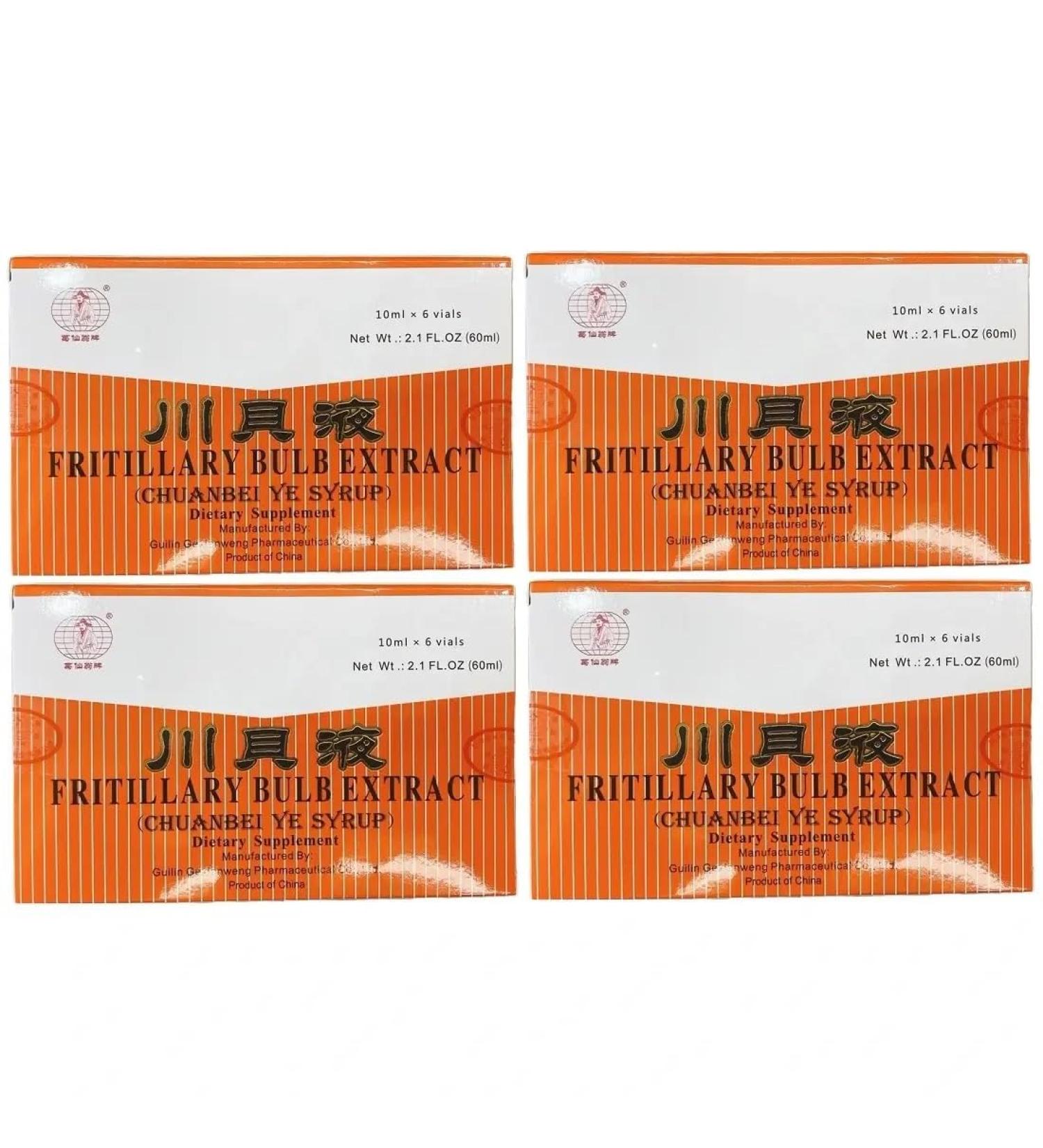 New Green Nutrition Fritillary Bulb Extract (Sweet) Oral Liquid (Chuanbei Ye Syrup) 6 Vials - 4 Boxes