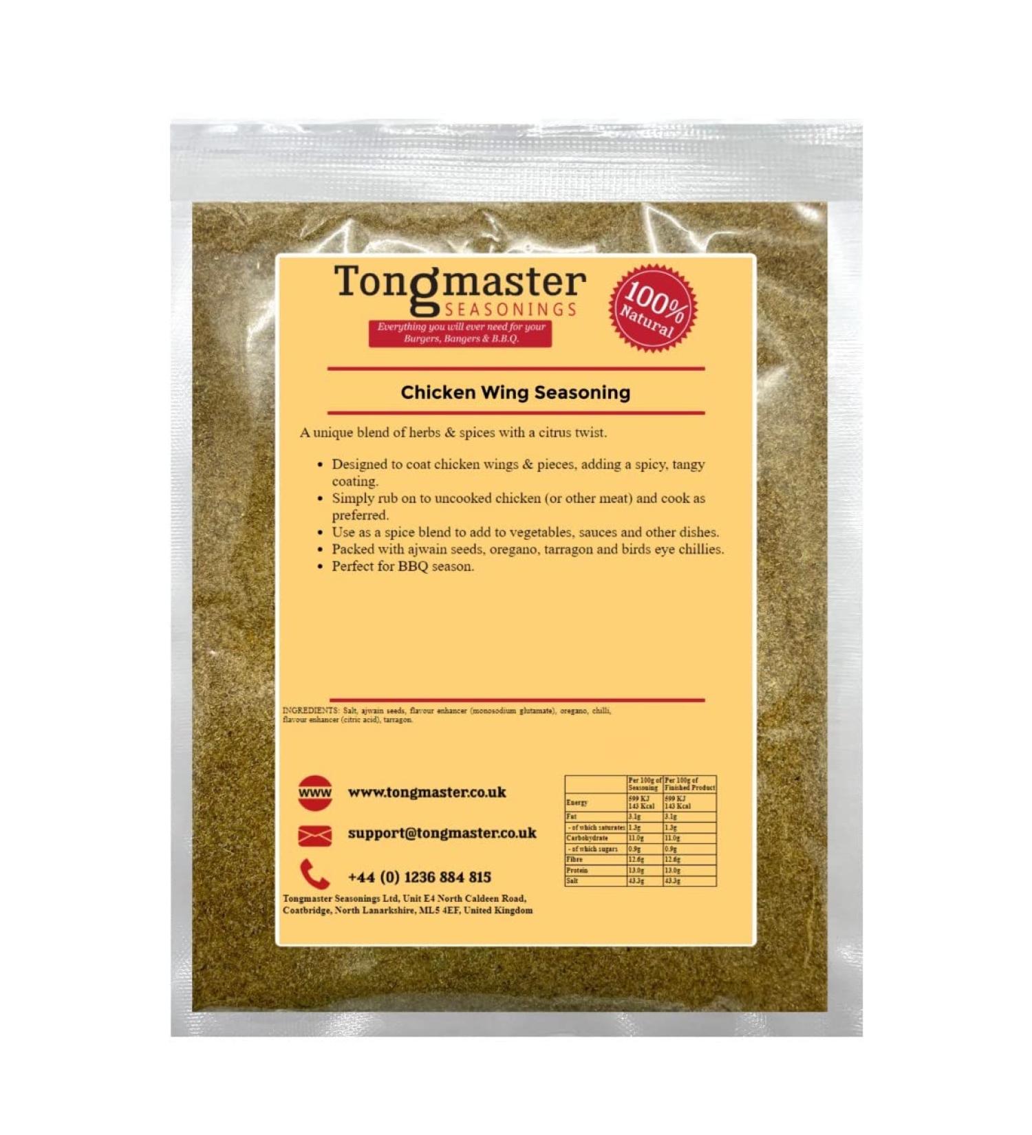 Chicken Wing Seasoning - 100g