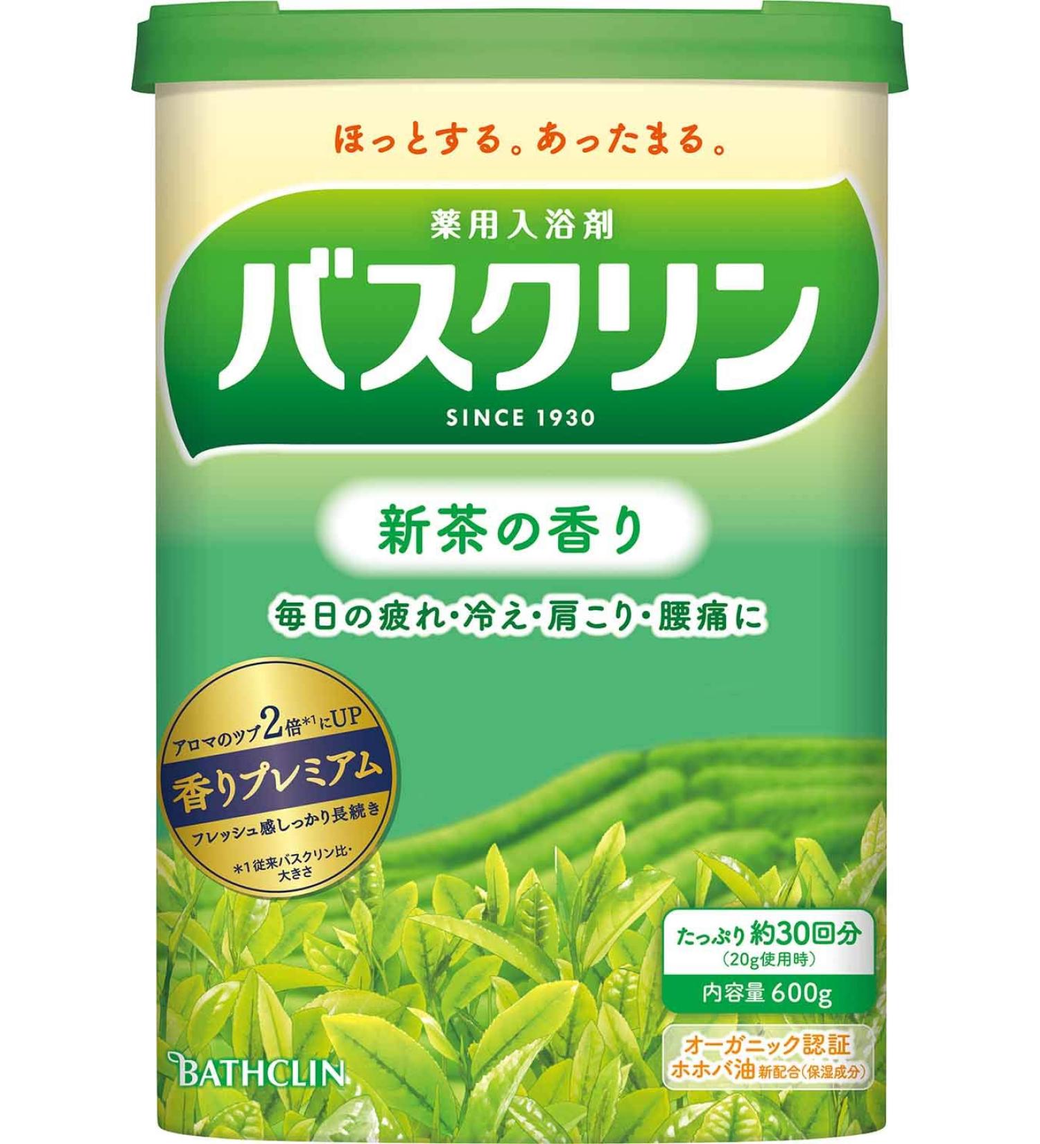 Bathclin Standard Bath Salts 600g - New Tea Scent | Premium International Shipping - Buy Online on GoSupps.com