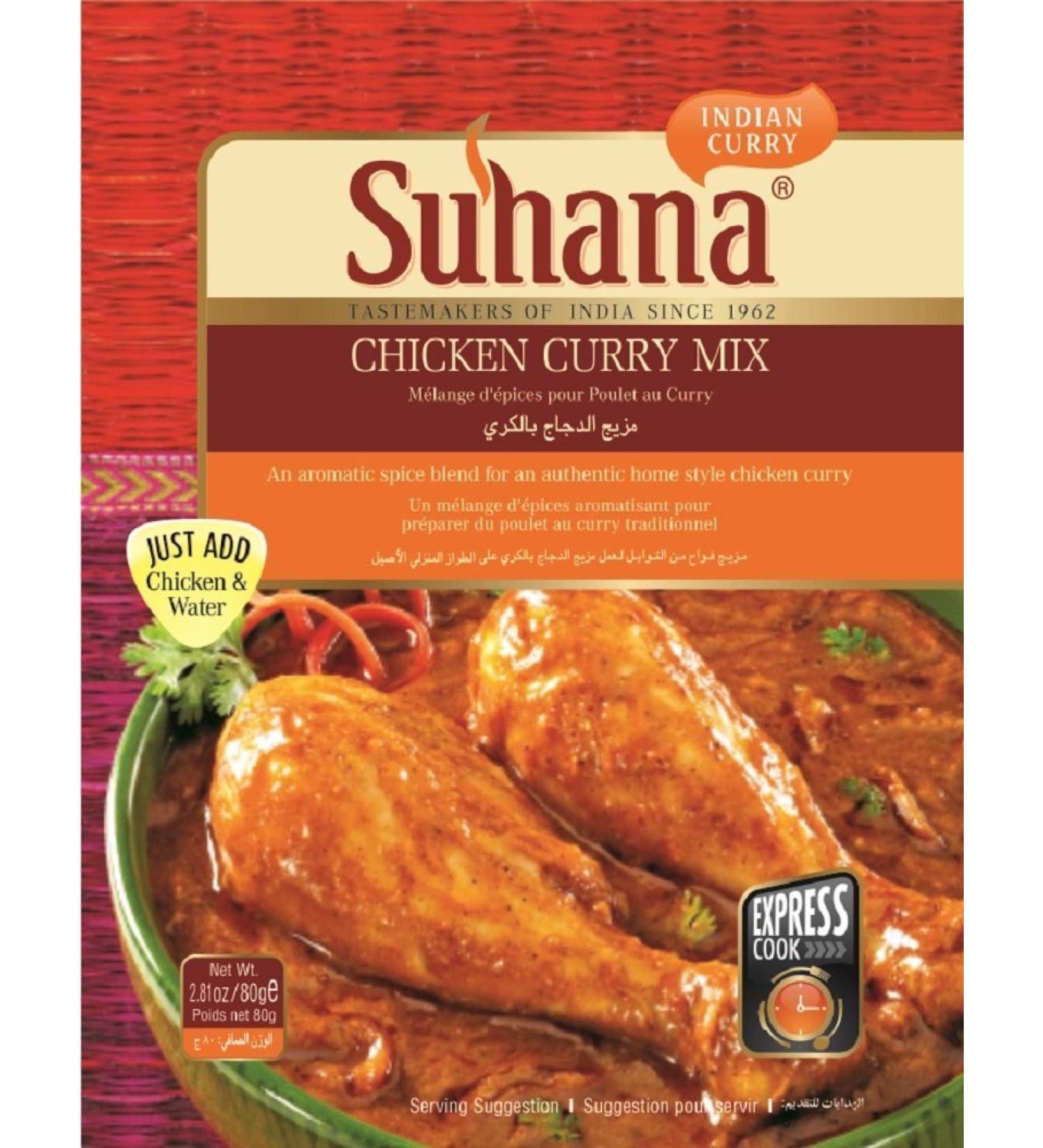Suhana Chicken Curry Mix Pack of 3