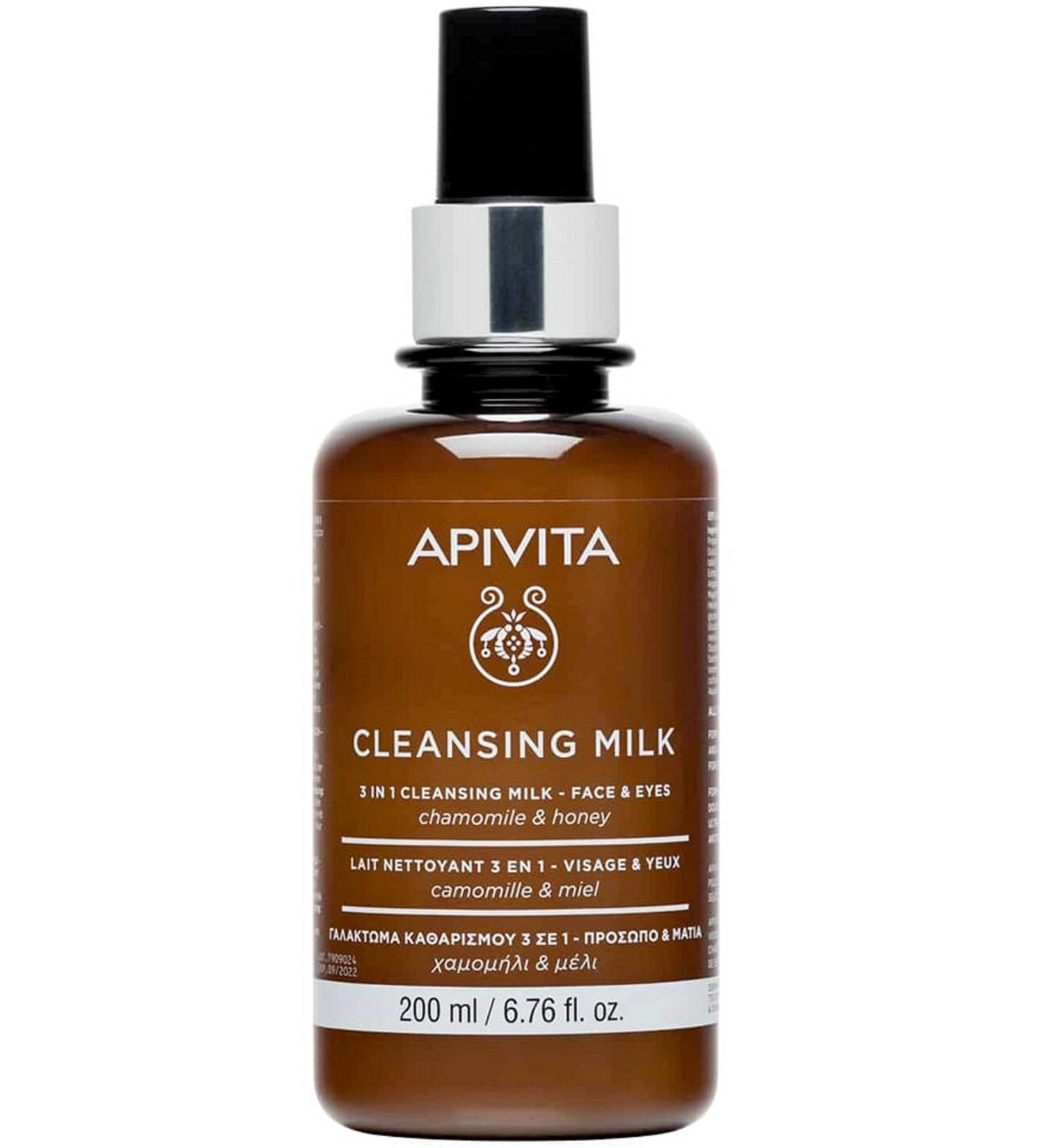 Apivita 3 in 1 milky cleanser for face and eyes suitable for all skin types cleanses impuriyies/make up & tones with German Chamomile & Honey - Buy Online on GoSupps.com