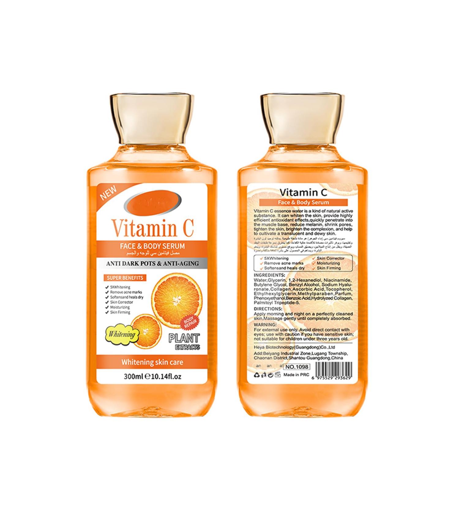  AmourGlint Face & Body Serum 300ml - Anti-aging and moisturizing treatment with Hyaluronic Acid and Vitamin C for radiant skin (300ml #4) - Buy Online on GoSupps.com